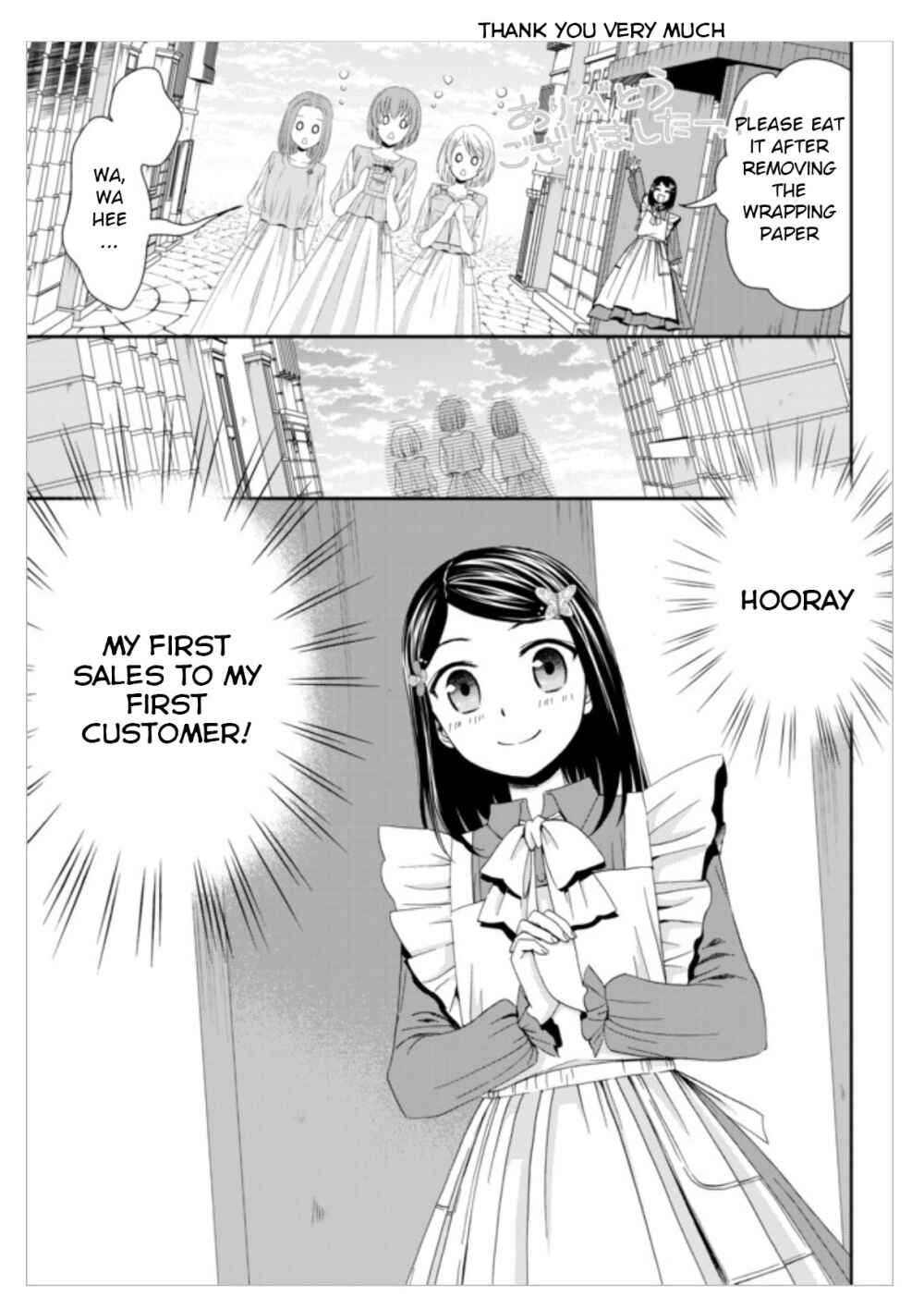 Page 22 Chapter 11 Rougo ni Sonaete Isekai de 8-manmai no Kinka wo Tamemasu
