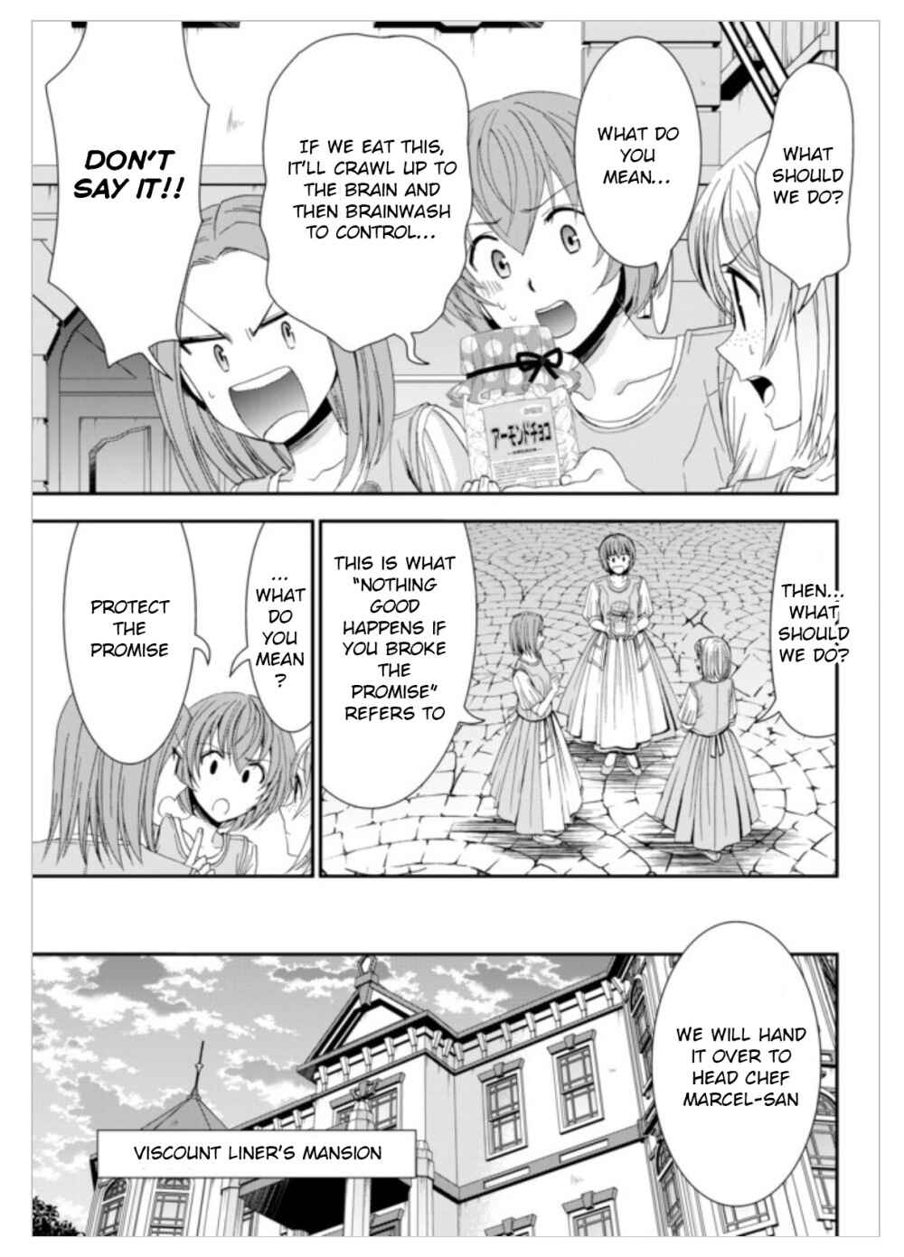 Page 24 Chapter 11 Rougo ni Sonaete Isekai de 8-manmai no Kinka wo Tamemasu