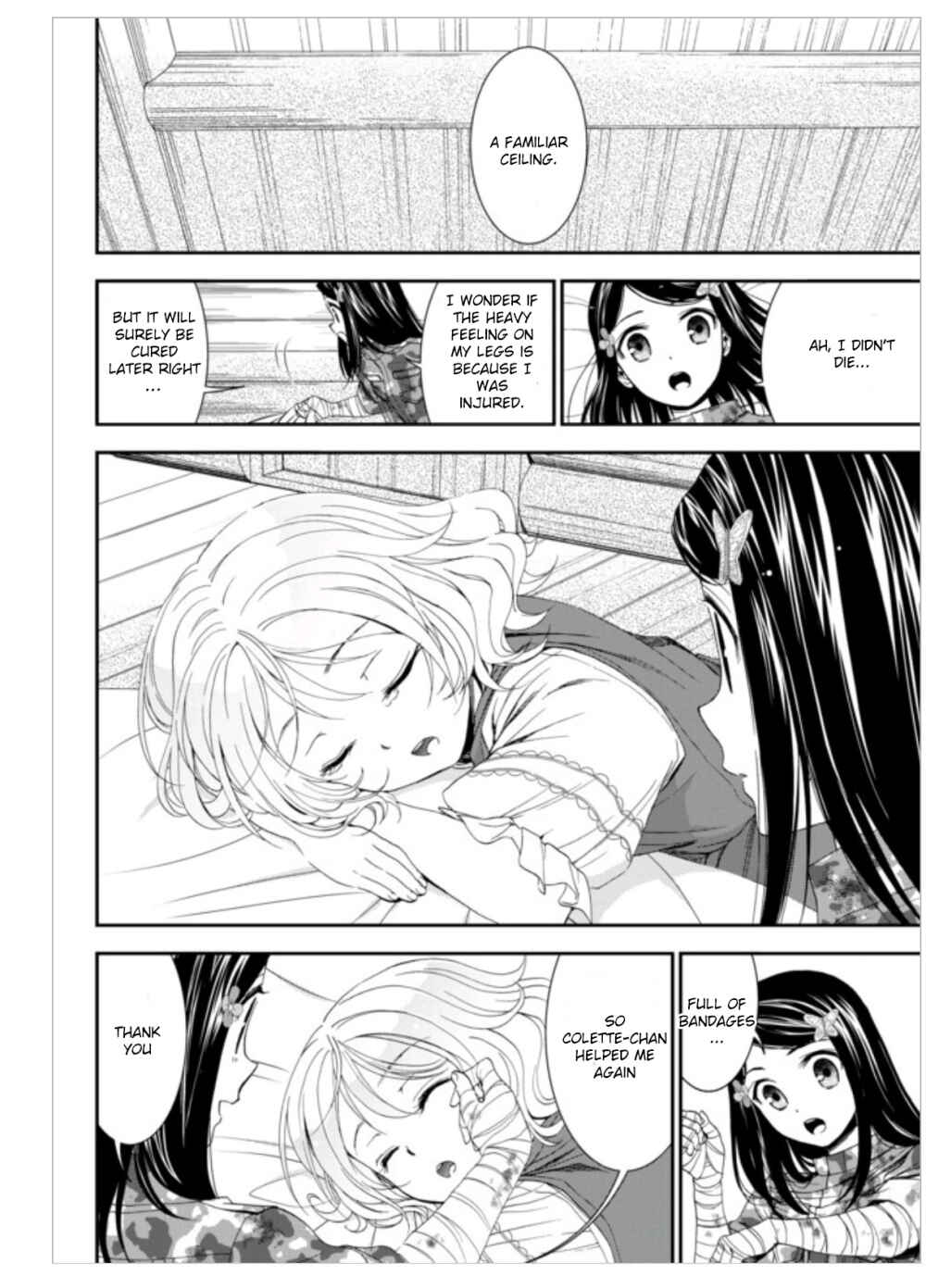 Page 12 Chapter 3 Rougo ni Sonaete Isekai de 8-manmai no Kinka wo Tamemasu