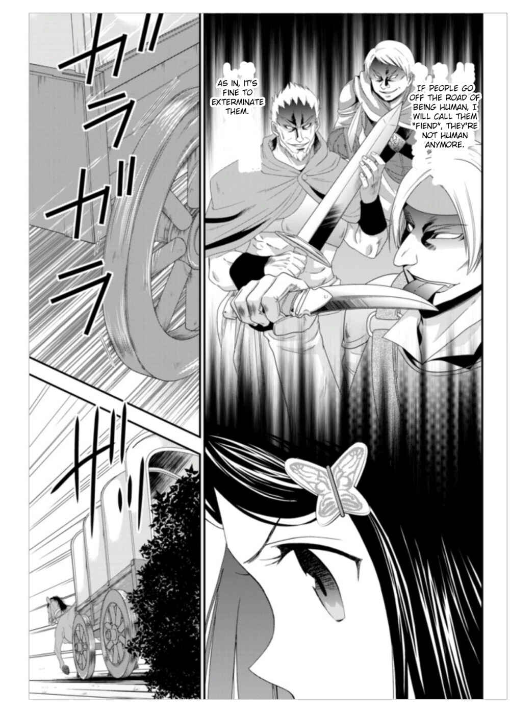 Page 15 Chapter 8 Rougo ni Sonaete Isekai de 8-manmai no Kinka wo Tamemasu