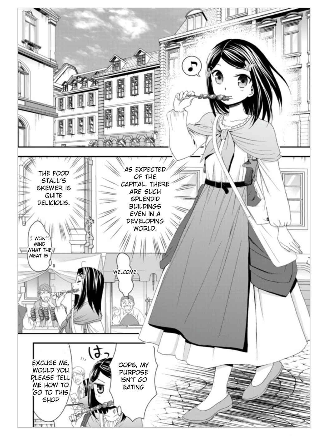 Page 20 Chapter 8 Rougo ni Sonaete Isekai de 8-manmai no Kinka wo Tamemasu