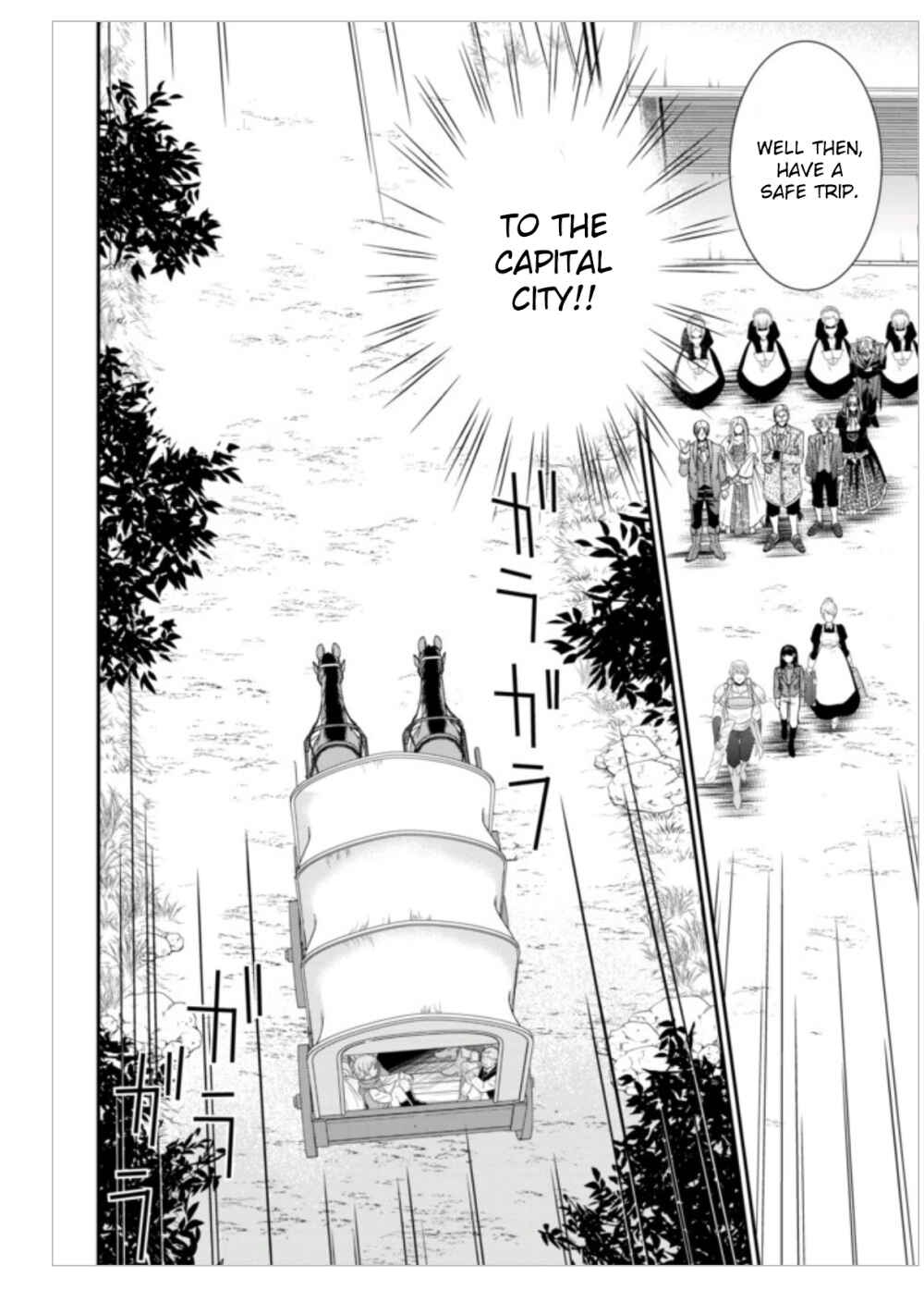 Page 4 Chapter 8 Rougo ni Sonaete Isekai de 8-manmai no Kinka wo Tamemasu