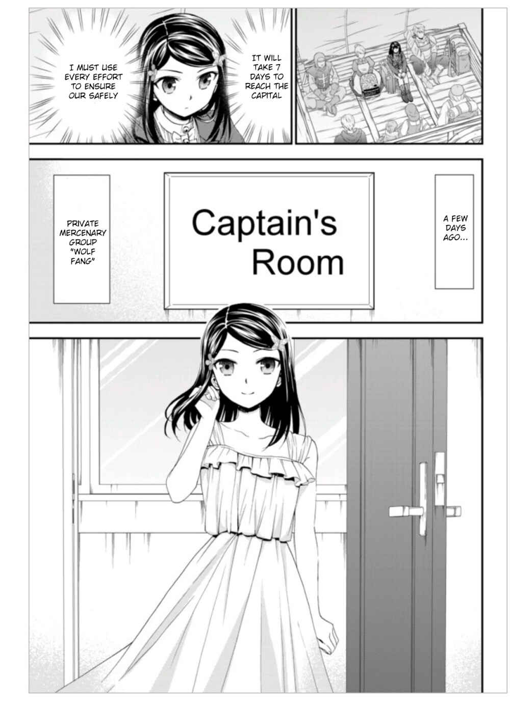 Page 5 Chapter 8 Rougo ni Sonaete Isekai de 8-manmai no Kinka wo Tamemasu