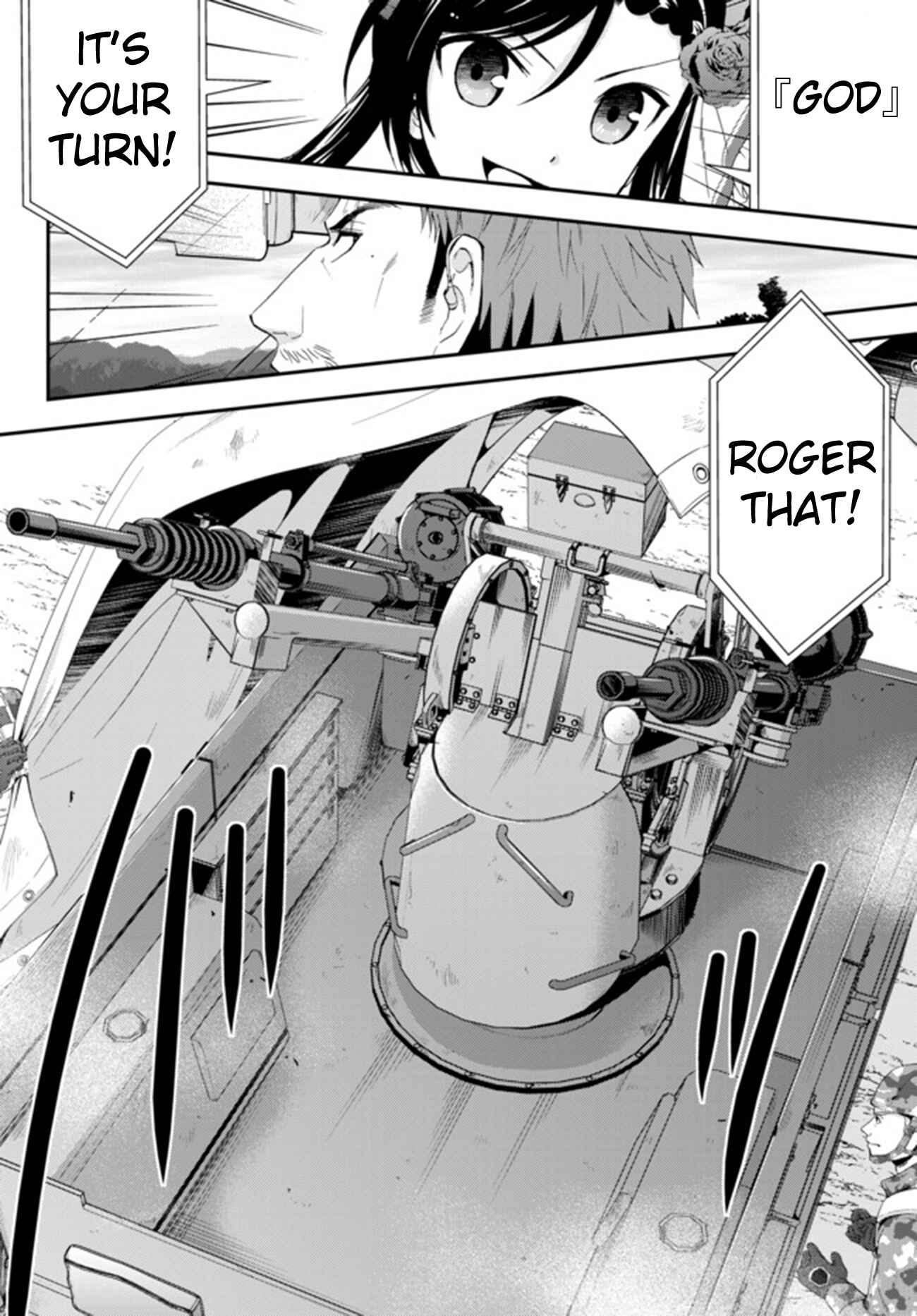 Page 8 Chapter 32.2 Rougo ni Sonaete Isekai de 8-manmai no Kinka wo Tamemasu