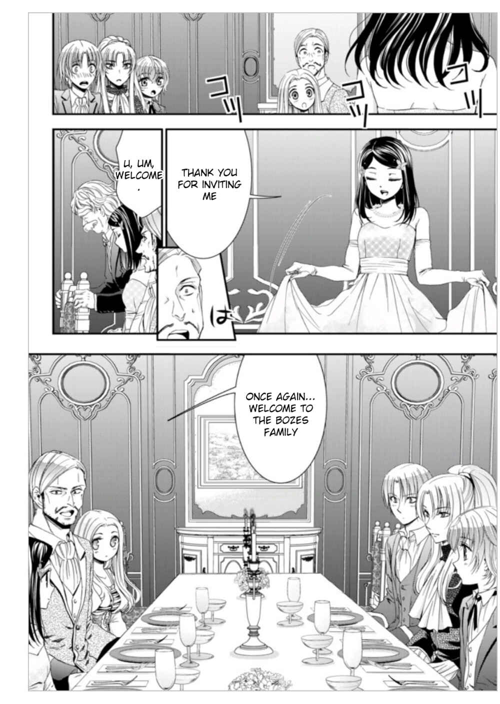 Page 13 Chapter 6 Rougo ni Sonaete Isekai de 8-manmai no Kinka wo Tamemasu