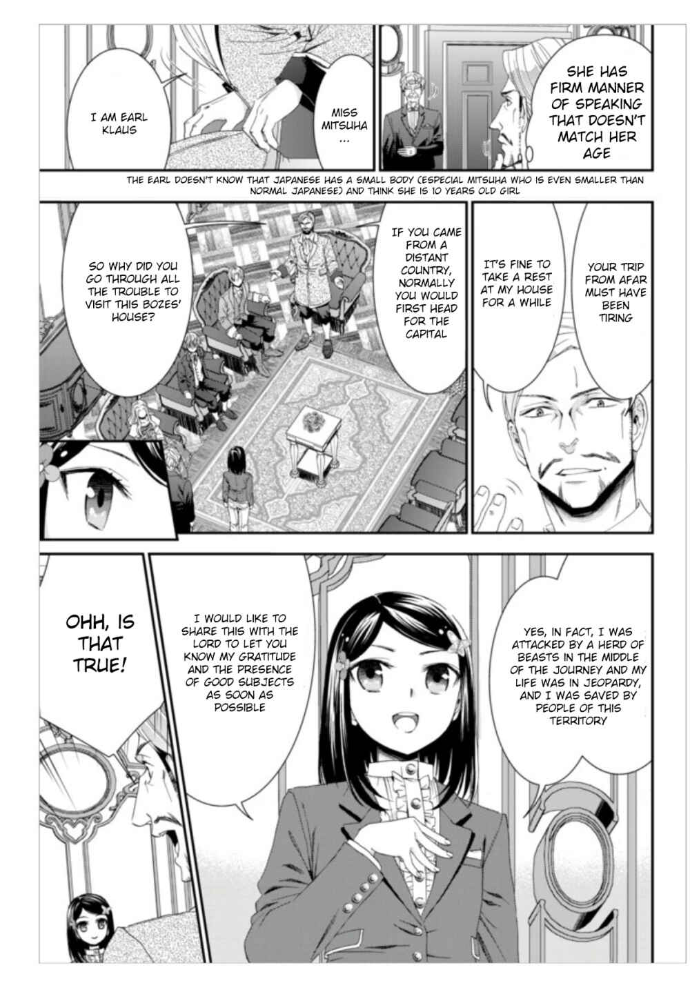 Page 3 Chapter 6 Rougo ni Sonaete Isekai de 8-manmai no Kinka wo Tamemasu