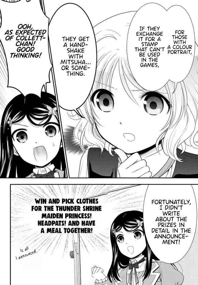 Page 4 Chapter 79 Rougo ni Sonaete Isekai de 8-manmai no Kinka wo Tamemasu