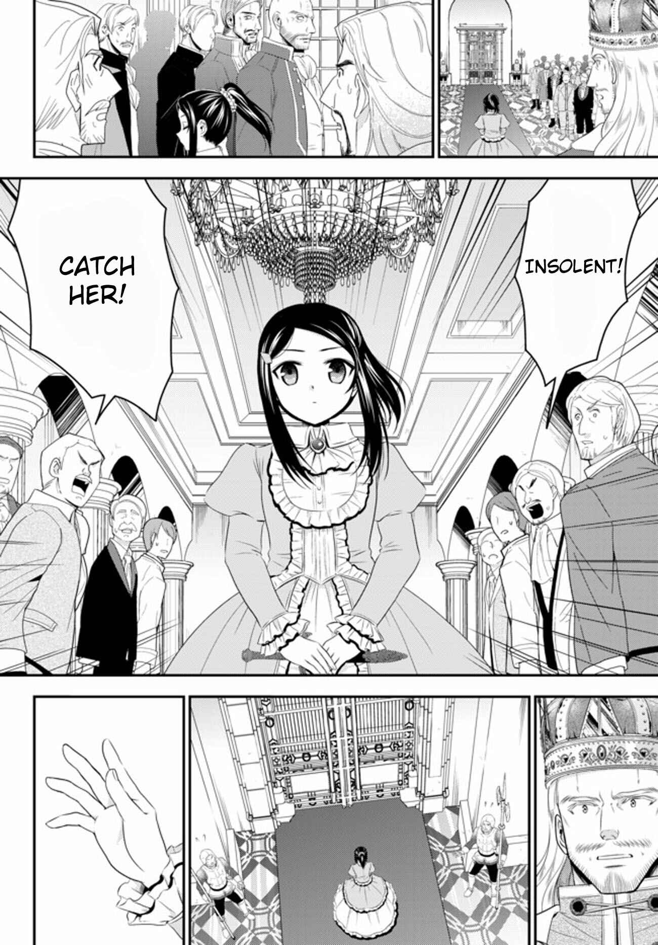 Page 10 Chapter 34.3 Rougo ni Sonaete Isekai de 8-manmai no Kinka wo Tamemasu