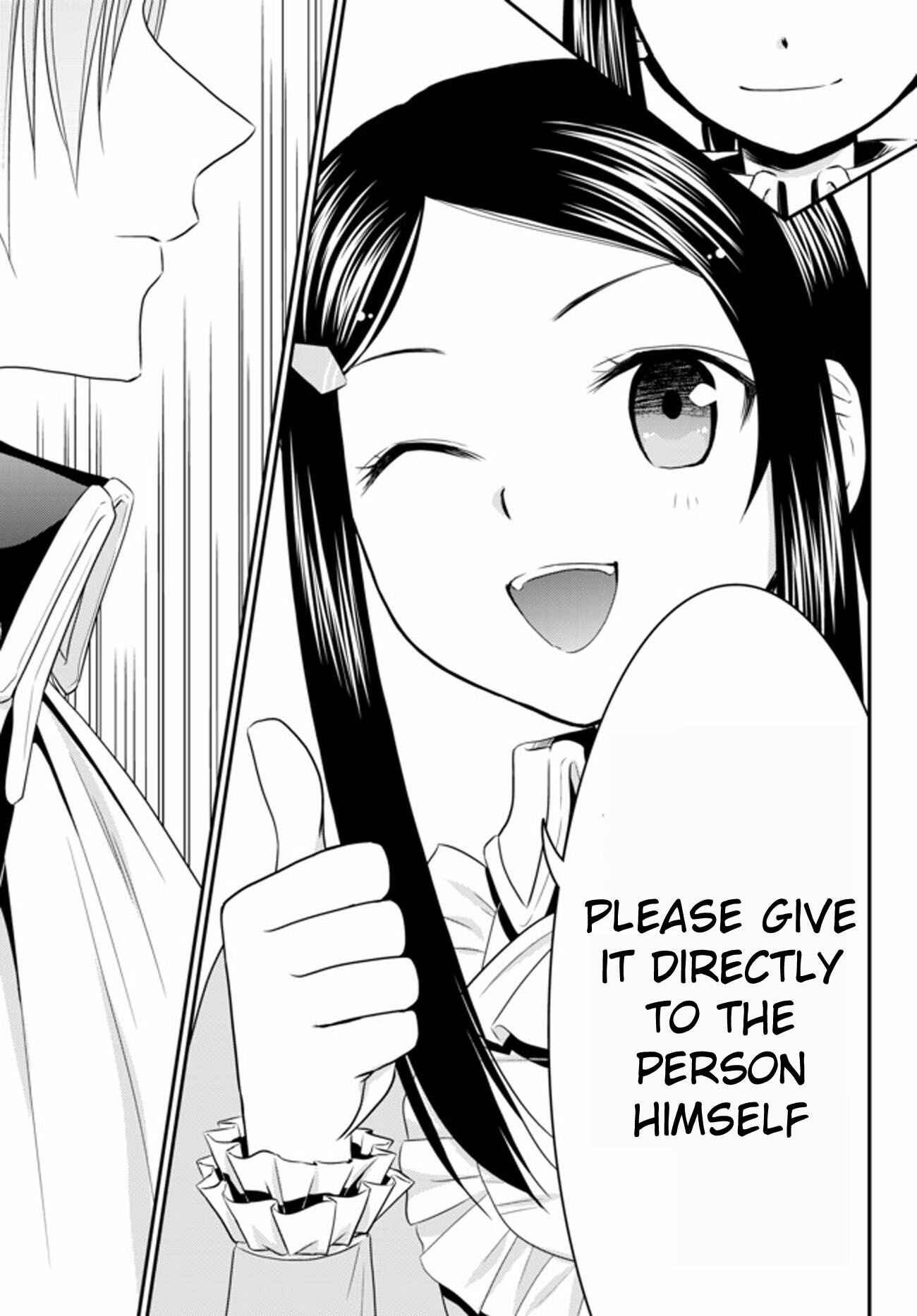 Page 13 Chapter 34.3 Rougo ni Sonaete Isekai de 8-manmai no Kinka wo Tamemasu