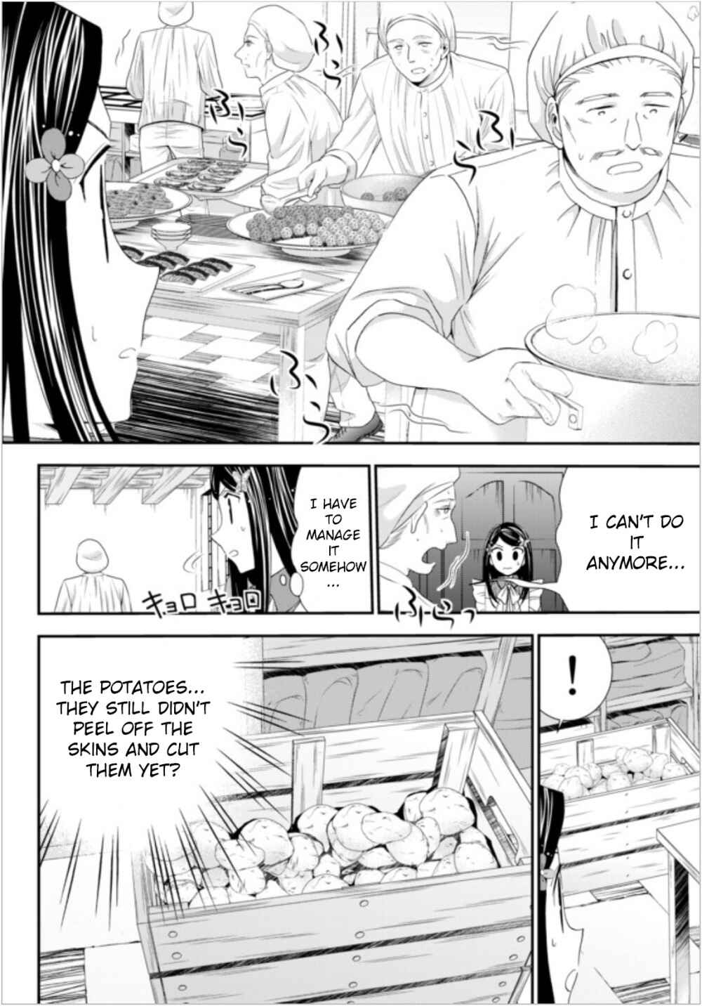 Page 11 Chapter 16 Rougo ni Sonaete Isekai de 8-manmai no Kinka wo Tamemasu