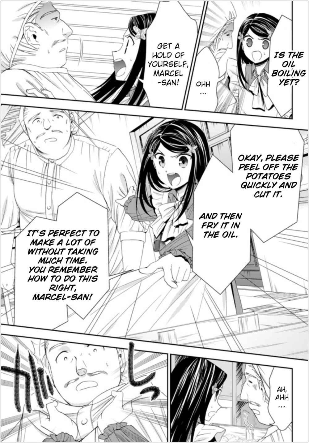 Page 12 Chapter 16 Rougo ni Sonaete Isekai de 8-manmai no Kinka wo Tamemasu