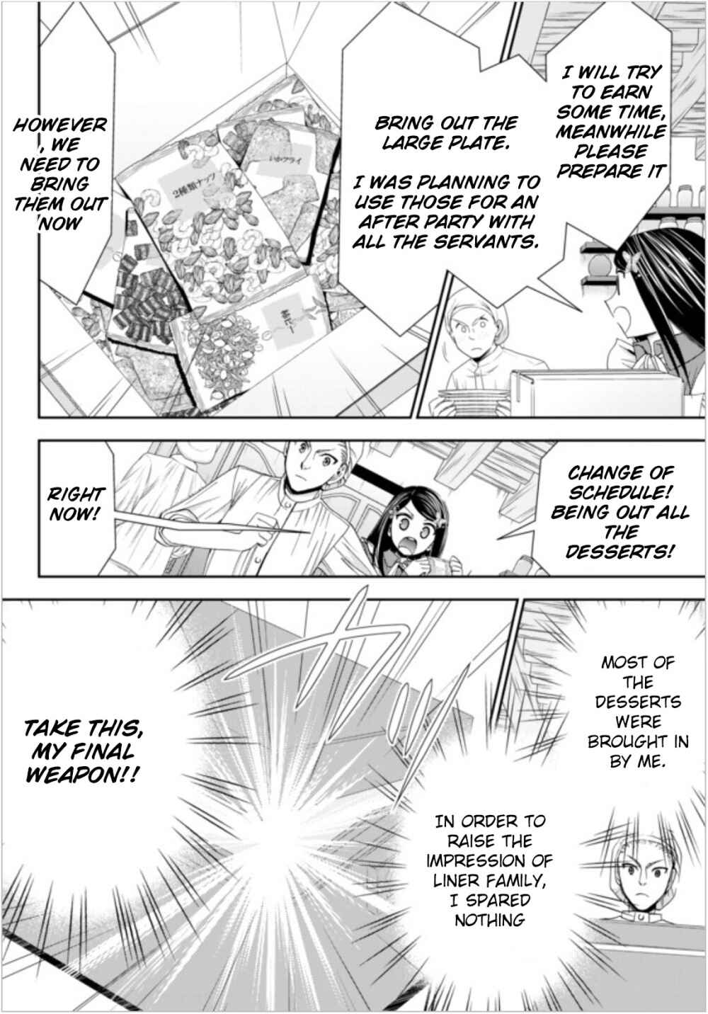 Page 15 Chapter 16 Rougo ni Sonaete Isekai de 8-manmai no Kinka wo Tamemasu