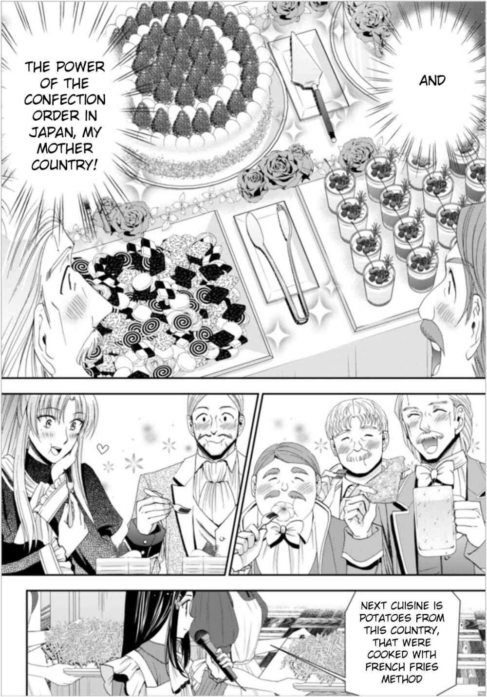 Page 17 Chapter 16 Rougo ni Sonaete Isekai de 8-manmai no Kinka wo Tamemasu