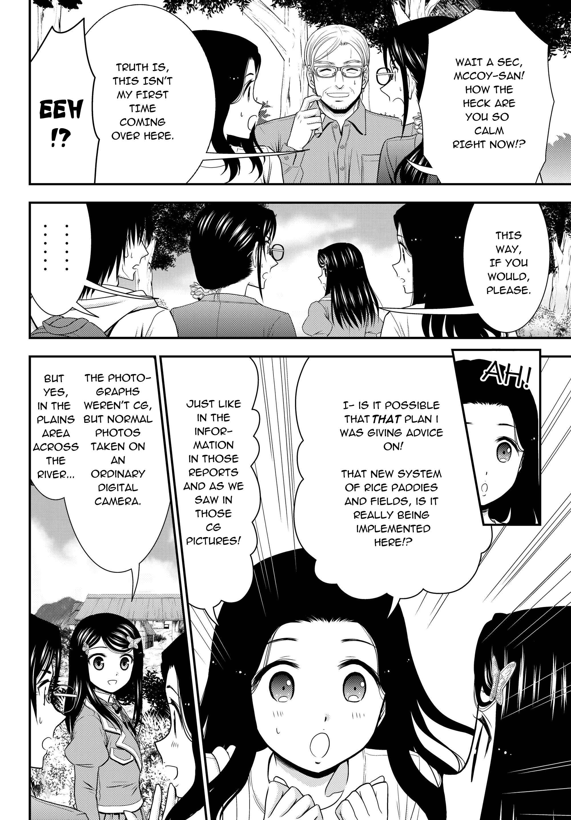 Page 10 Chapter 41.1 Rougo ni Sonaete Isekai de 8-manmai no Kinka wo Tamemasu