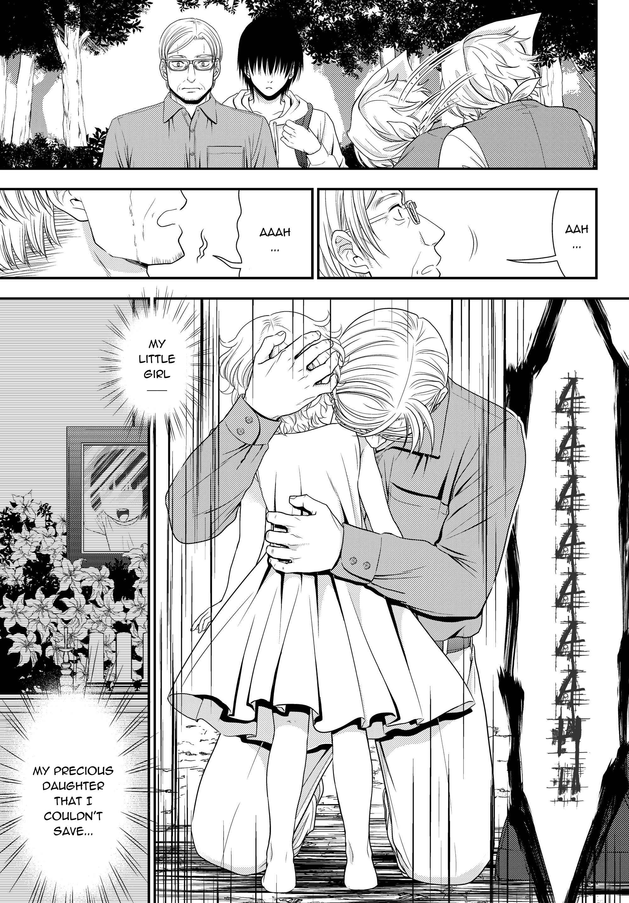 Page 13 Chapter 41.1 Rougo ni Sonaete Isekai de 8-manmai no Kinka wo Tamemasu