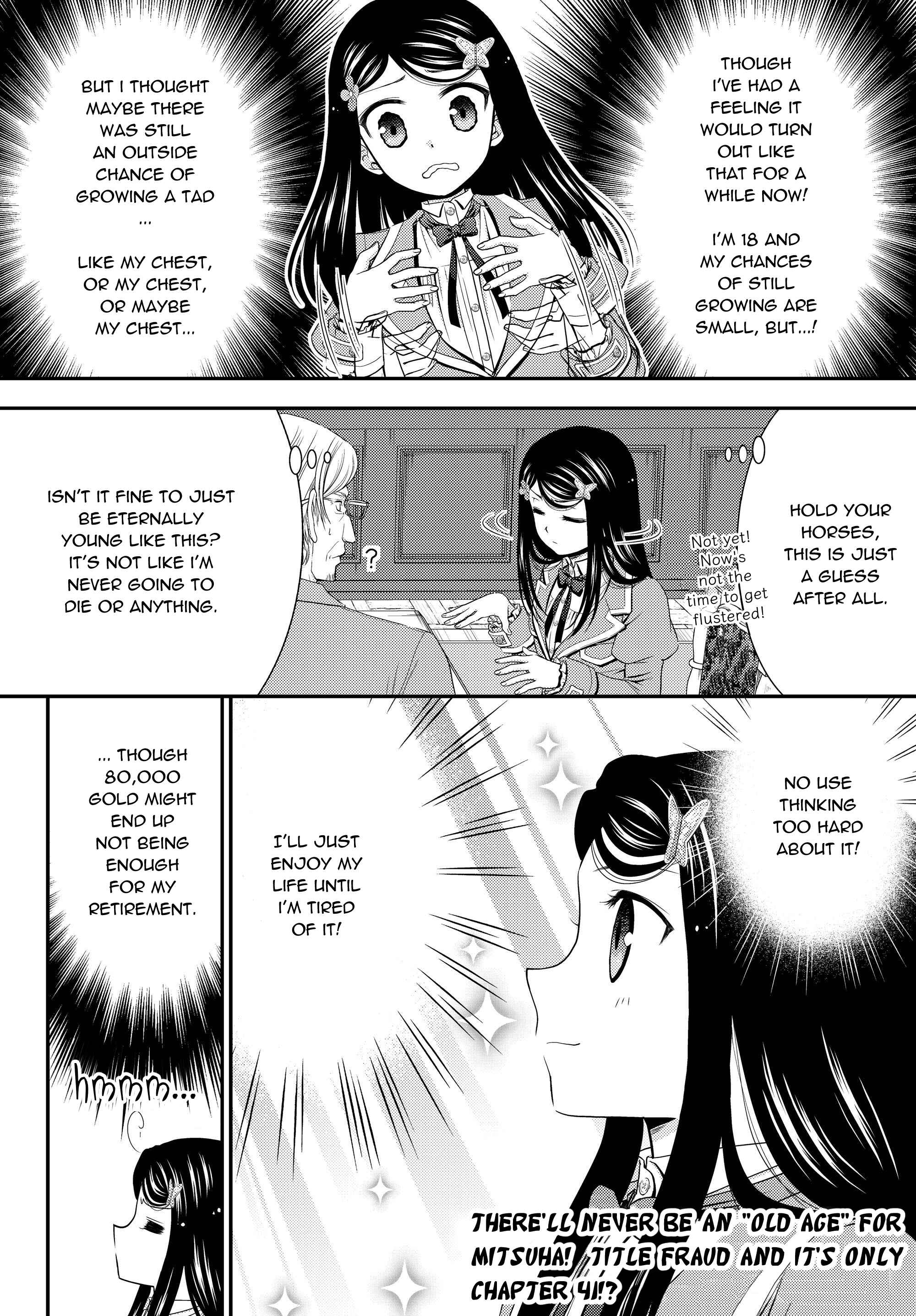 Page 20 Chapter 41.1 Rougo ni Sonaete Isekai de 8-manmai no Kinka wo Tamemasu