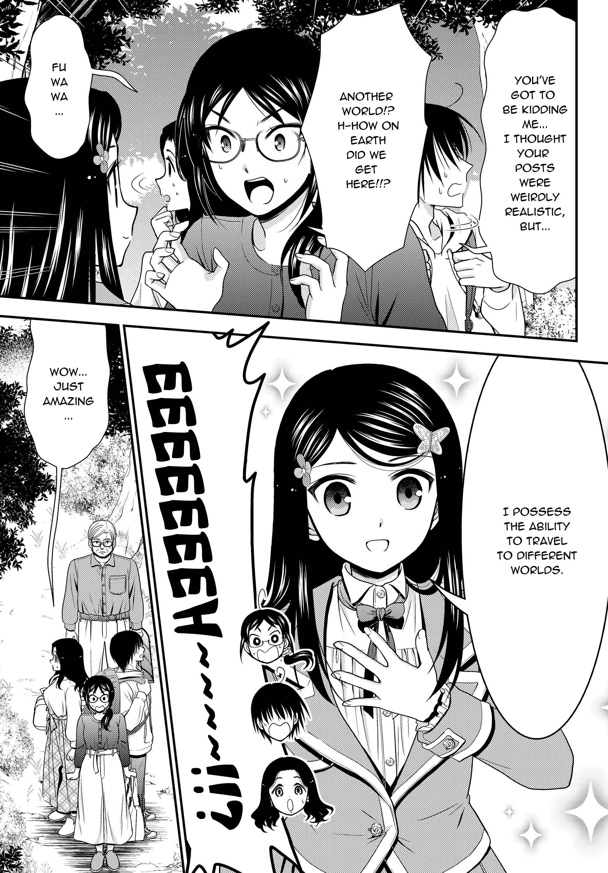 Page 9 Chapter 41.1 Rougo ni Sonaete Isekai de 8-manmai no Kinka wo Tamemasu