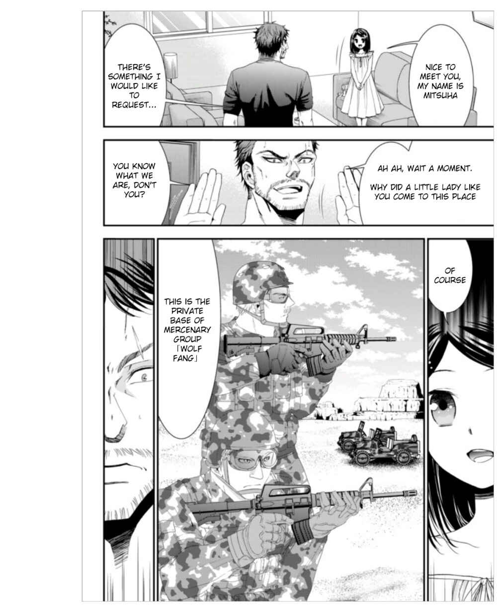 Page 20 Chapter 4 Rougo ni Sonaete Isekai de 8-manmai no Kinka wo Tamemasu