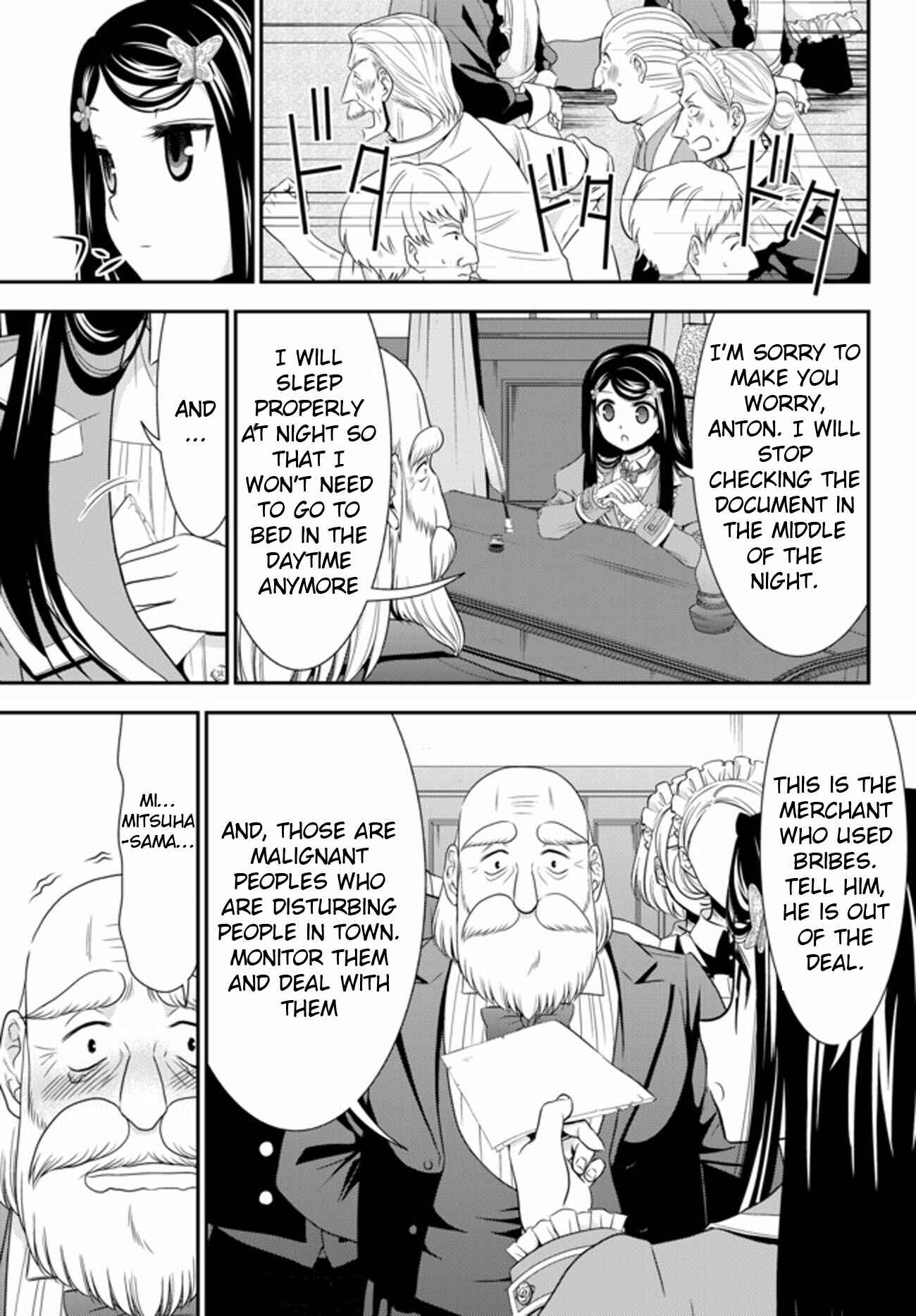 Page 10 Chapter 37.2 Rougo ni Sonaete Isekai de 8-manmai no Kinka wo Tamemasu