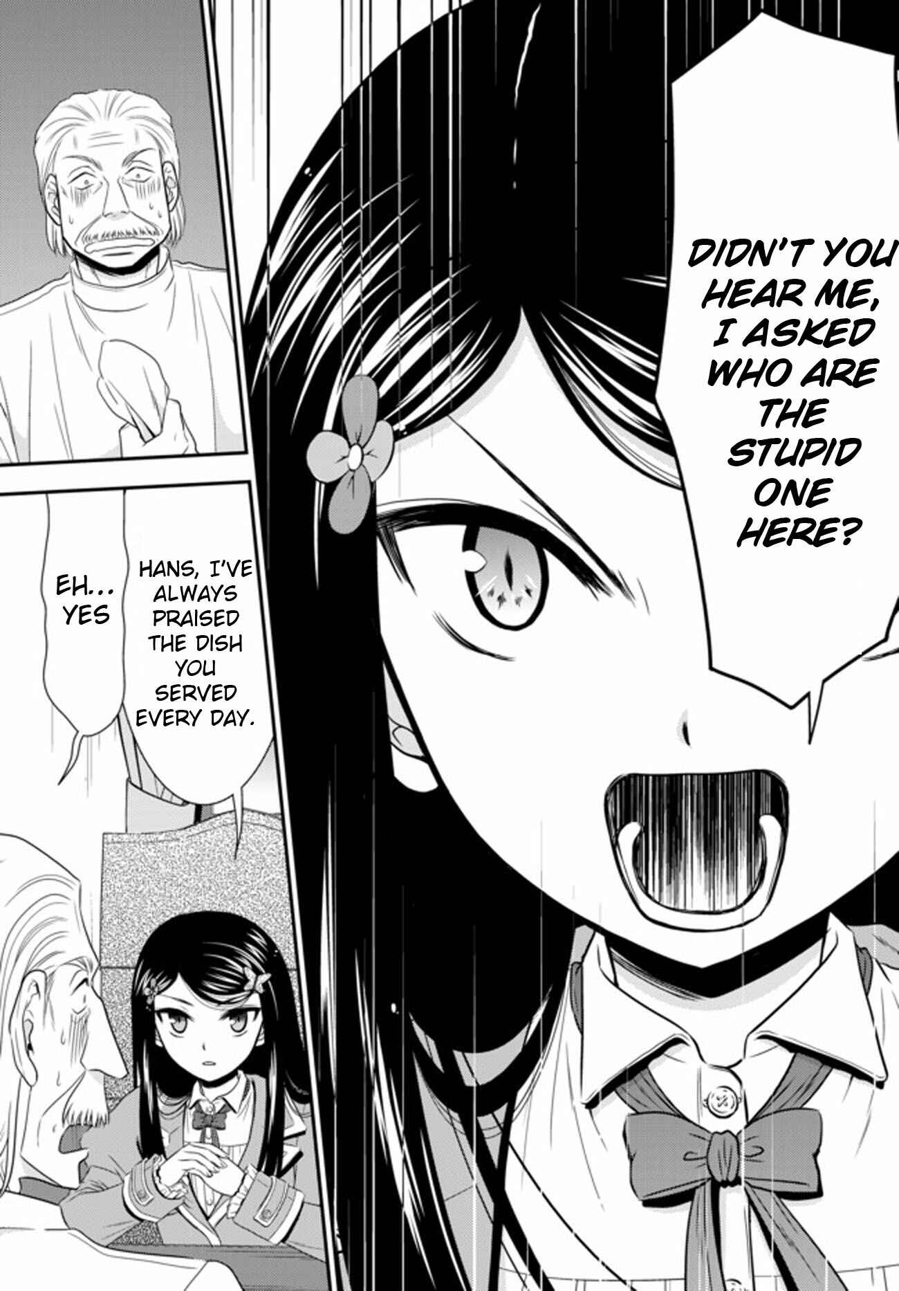 Page 2 Chapter 37.2 Rougo ni Sonaete Isekai de 8-manmai no Kinka wo Tamemasu