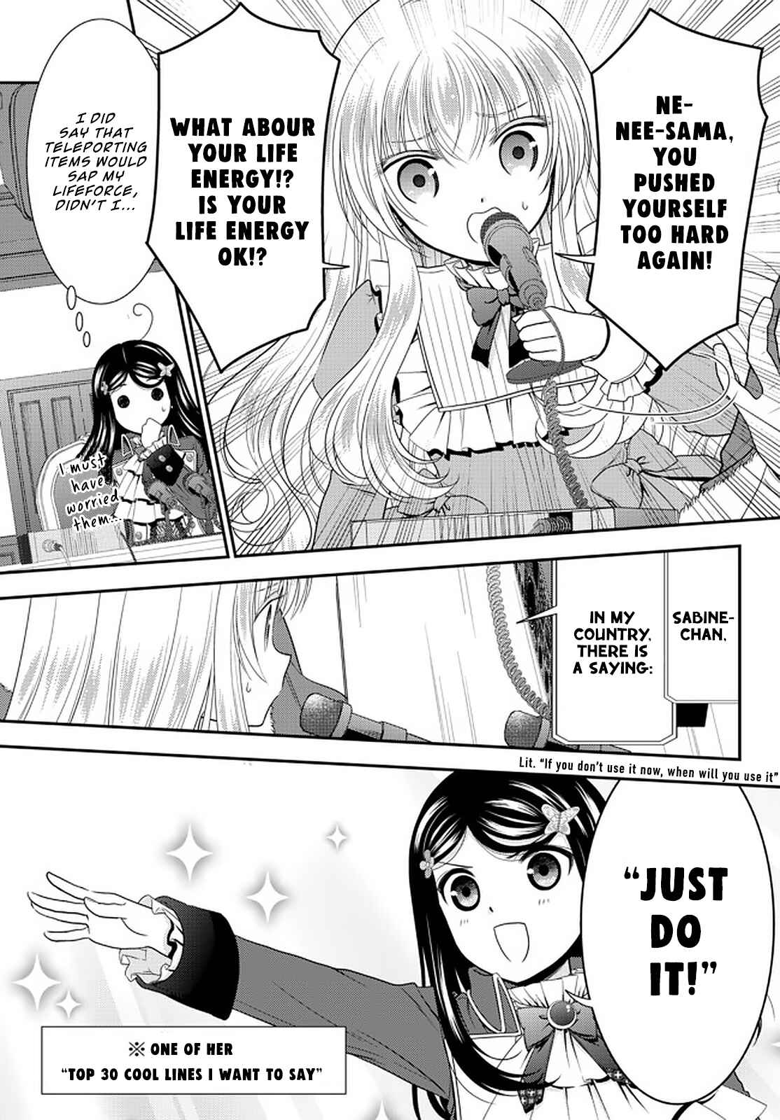 Page 3 Chapter 70 Rougo ni Sonaete Isekai de 8-manmai no Kinka wo Tamemasu