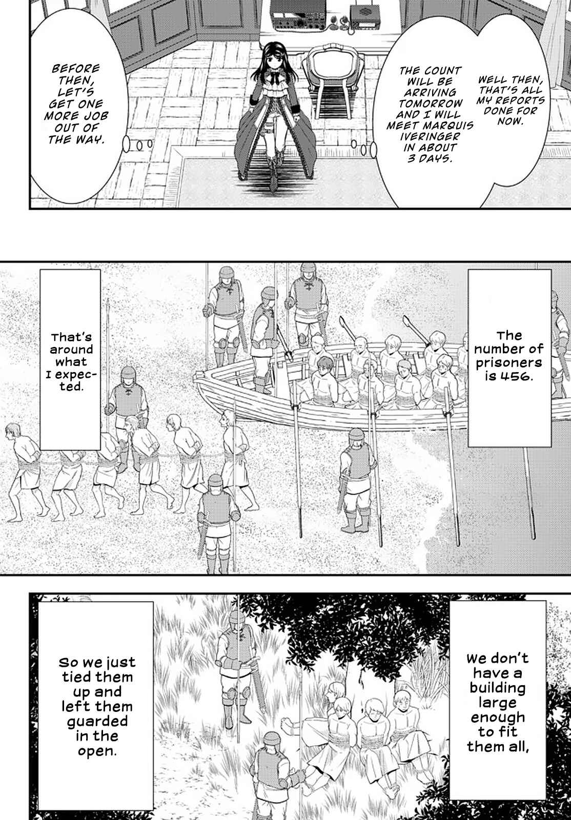 Page 8 Chapter 70 Rougo ni Sonaete Isekai de 8-manmai no Kinka wo Tamemasu