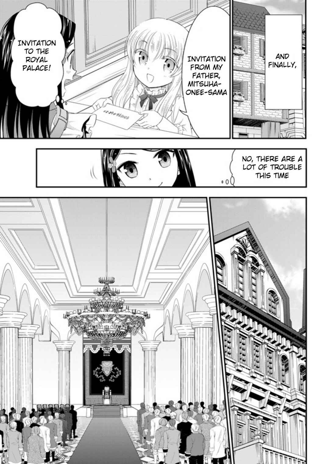 Page 3 Chapter 34.1 Rougo ni Sonaete Isekai de 8-manmai no Kinka wo Tamemasu