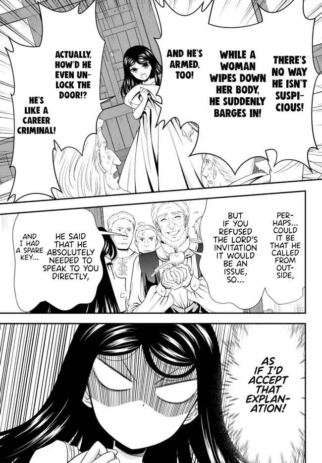 Page 2 Chapter 81 Rougo ni Sonaete Isekai de 8-manmai no Kinka wo Tamemasu