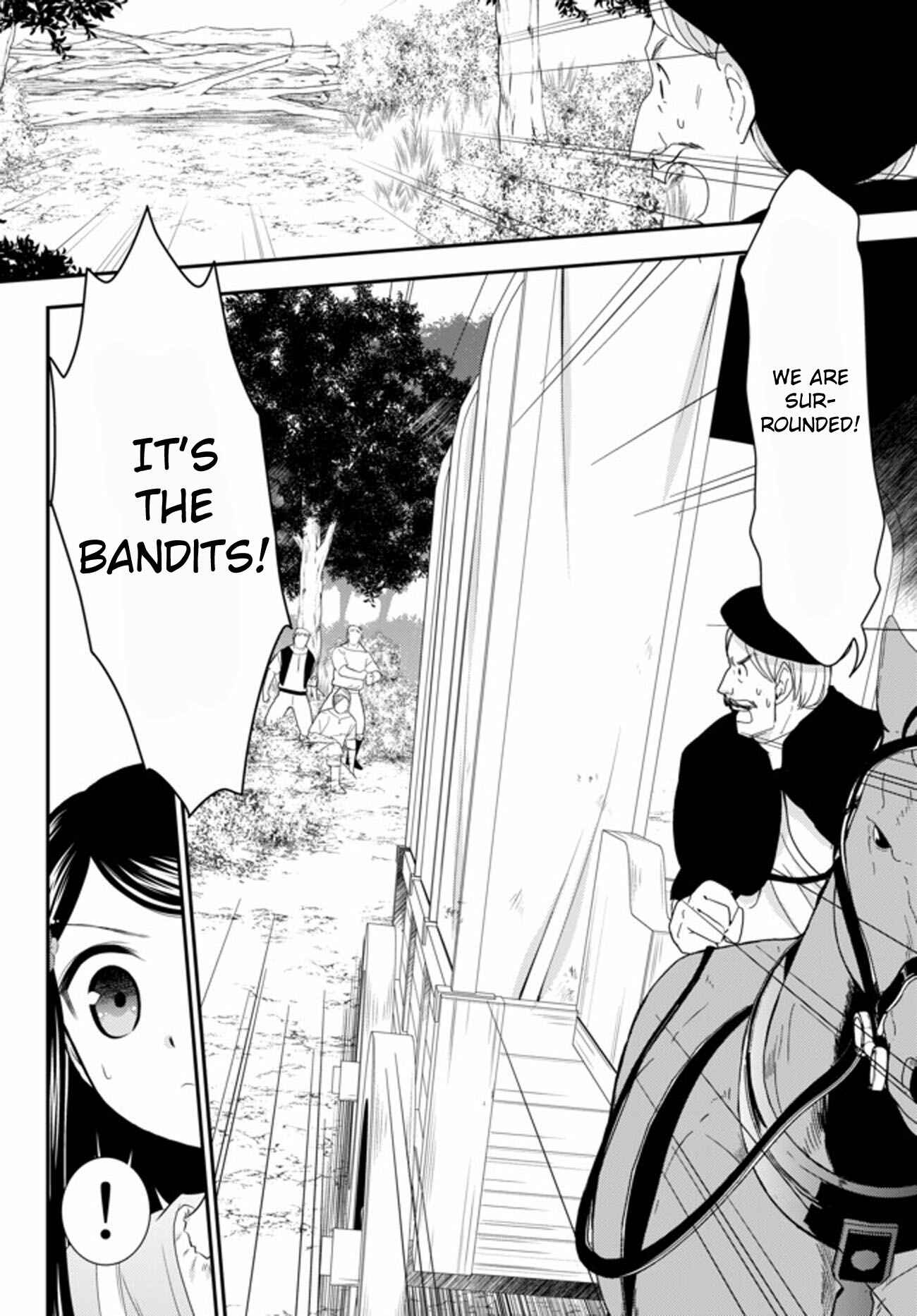 Page 14 Chapter 35.1 Rougo ni Sonaete Isekai de 8-manmai no Kinka wo Tamemasu