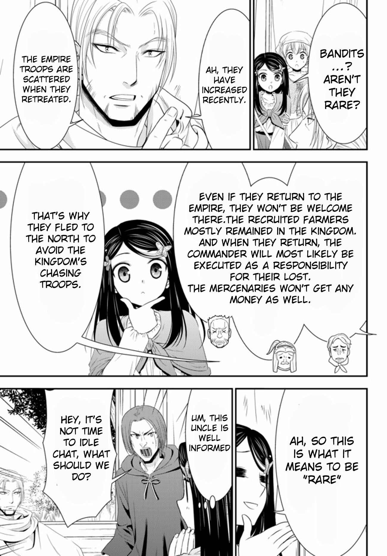 Page 15 Chapter 35.1 Rougo ni Sonaete Isekai de 8-manmai no Kinka wo Tamemasu