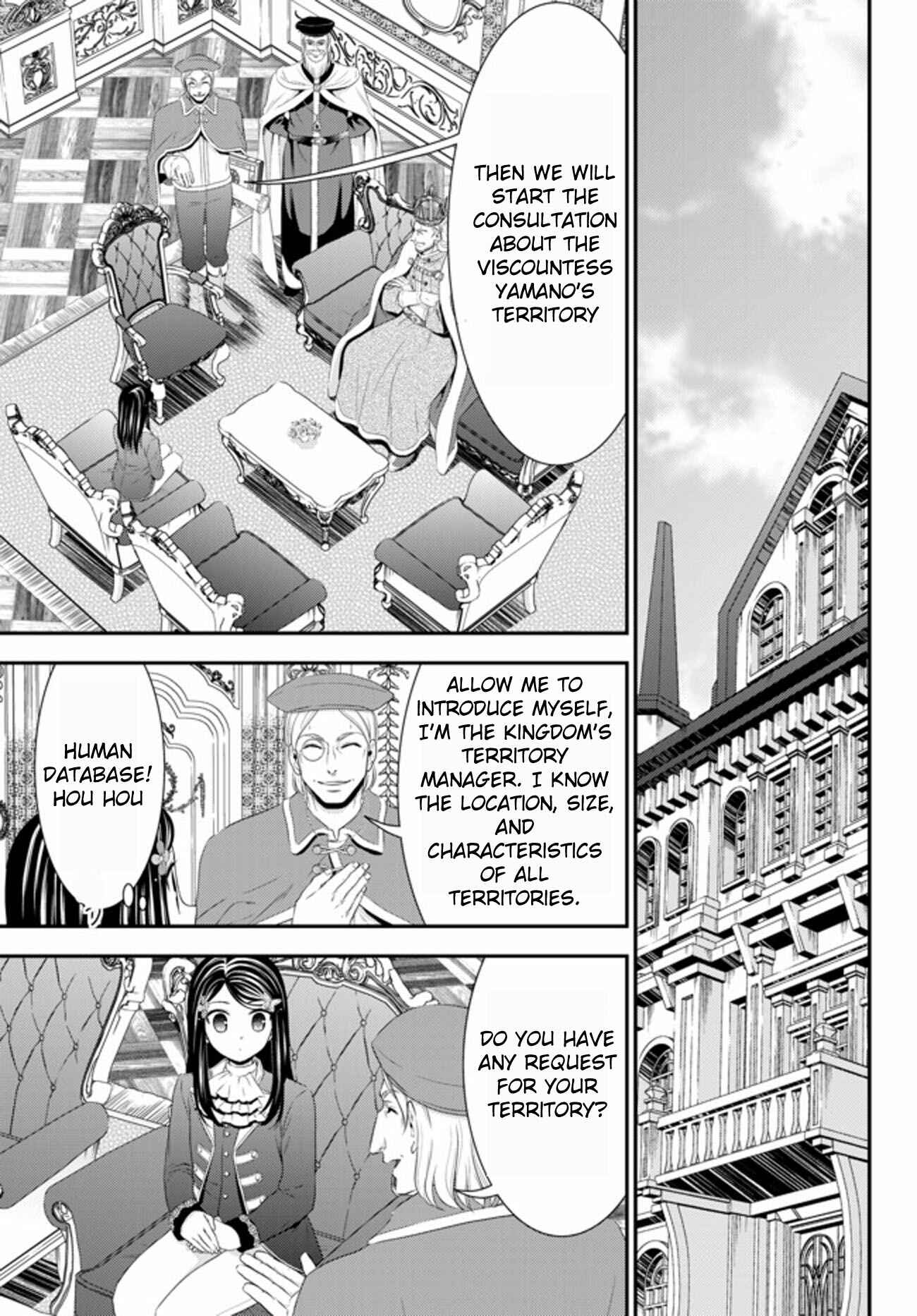 Page 3 Chapter 35.1 Rougo ni Sonaete Isekai de 8-manmai no Kinka wo Tamemasu