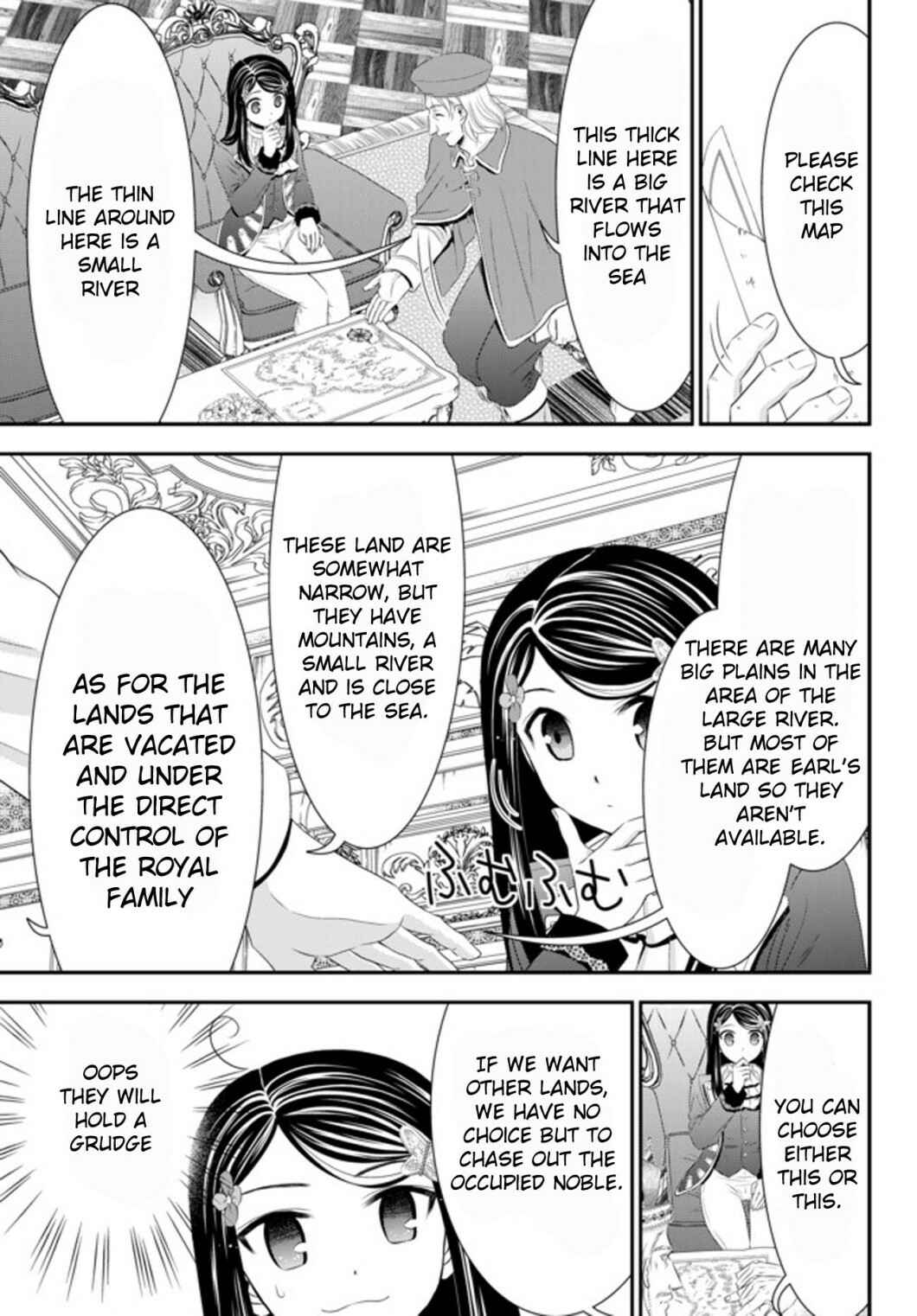 Page 5 Chapter 35.1 Rougo ni Sonaete Isekai de 8-manmai no Kinka wo Tamemasu