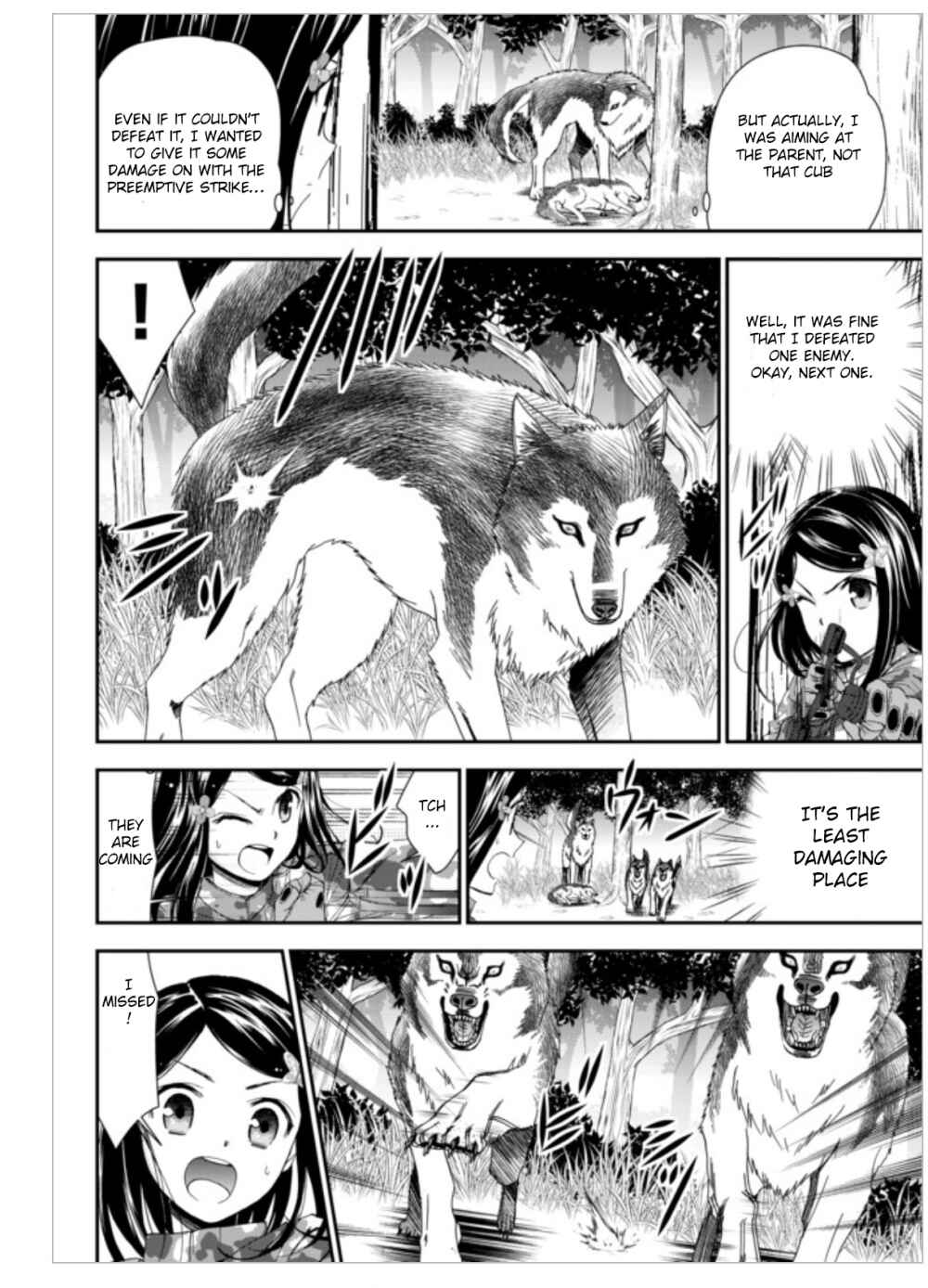 Page 13 Chapter 2 Rougo ni Sonaete Isekai de 8-manmai no Kinka wo Tamemasu