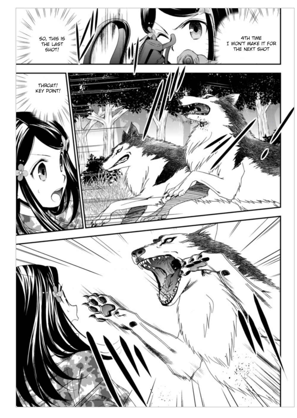 Page 14 Chapter 2 Rougo ni Sonaete Isekai de 8-manmai no Kinka wo Tamemasu