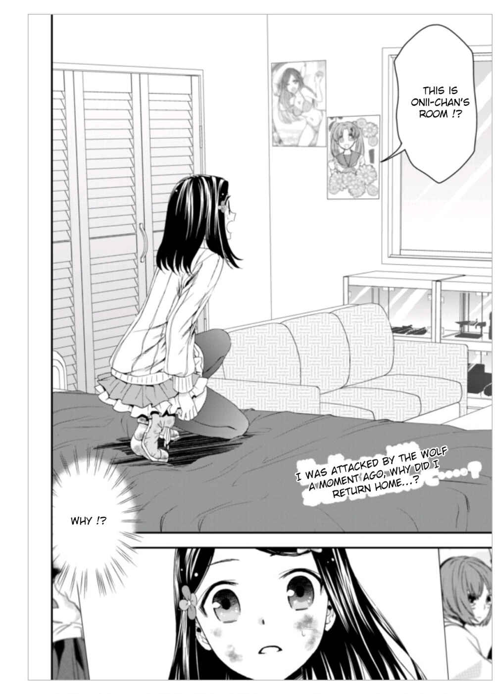 Page 2 Chapter 2 Rougo ni Sonaete Isekai de 8-manmai no Kinka wo Tamemasu