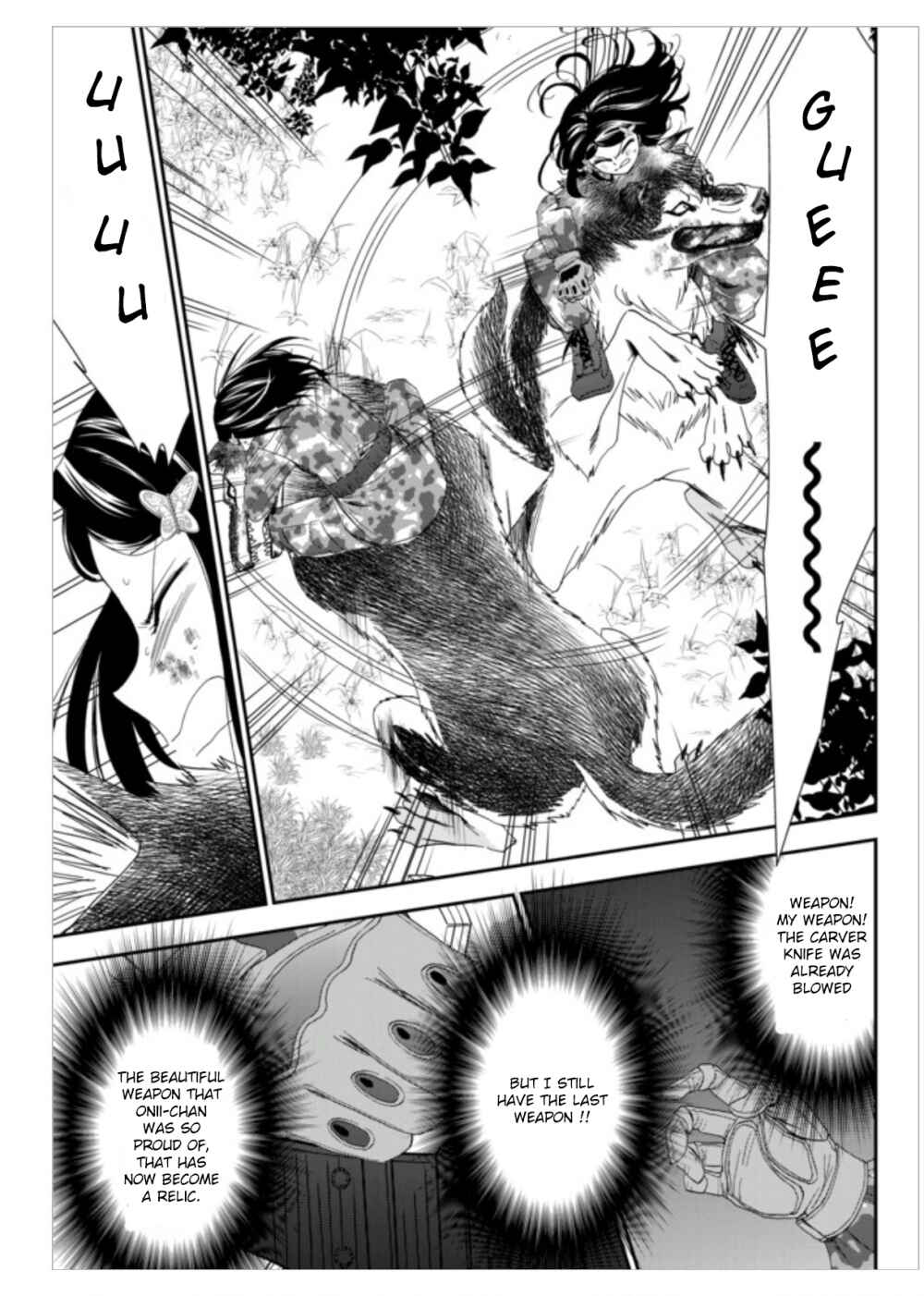 Page 20 Chapter 2 Rougo ni Sonaete Isekai de 8-manmai no Kinka wo Tamemasu