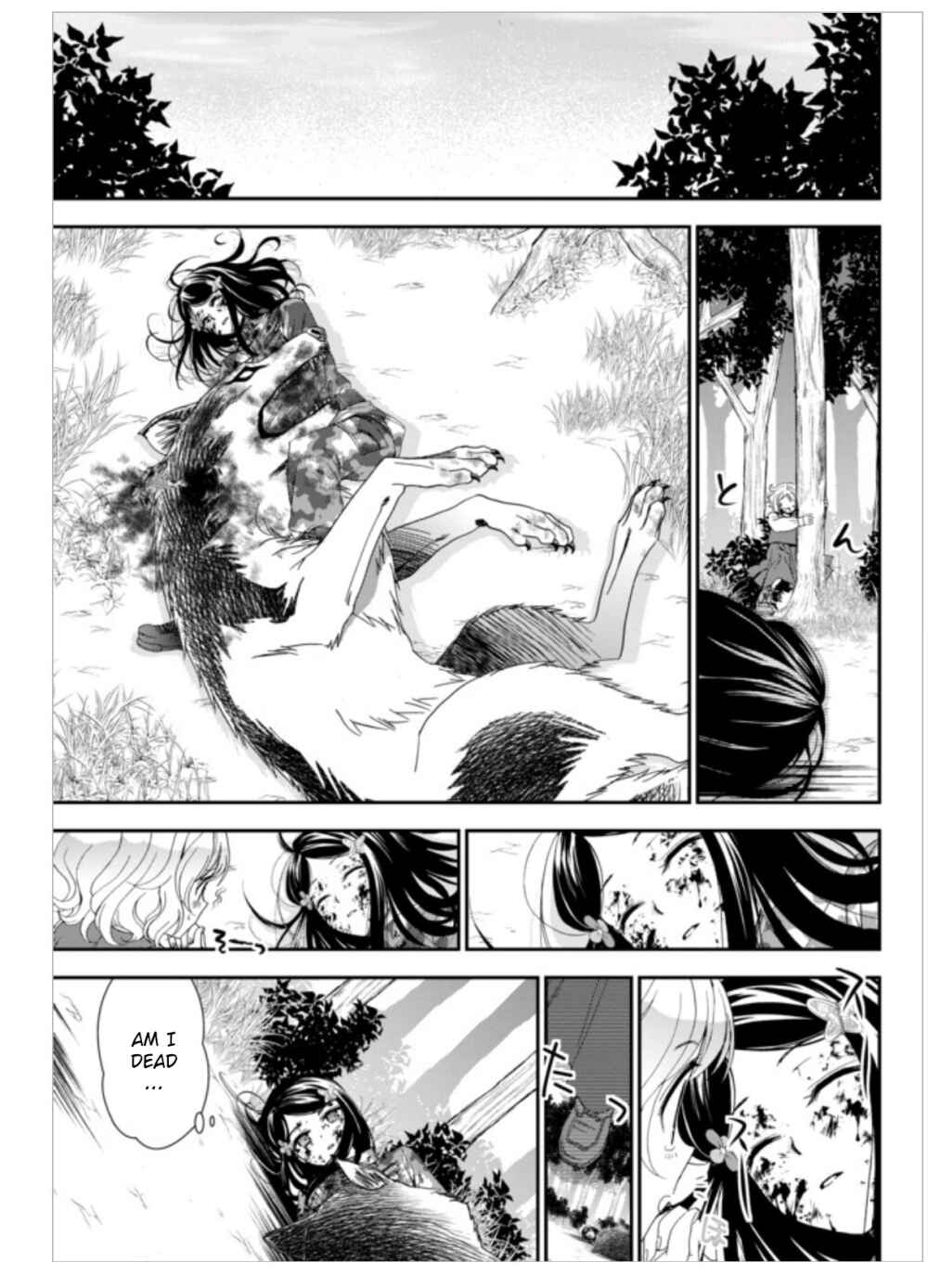 Page 24 Chapter 2 Rougo ni Sonaete Isekai de 8-manmai no Kinka wo Tamemasu