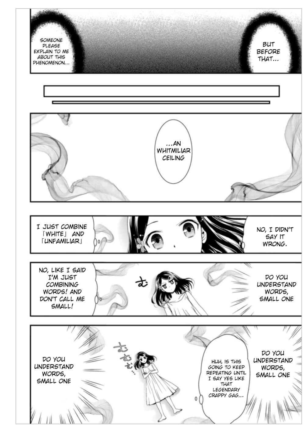 Page 25 Chapter 2 Rougo ni Sonaete Isekai de 8-manmai no Kinka wo Tamemasu