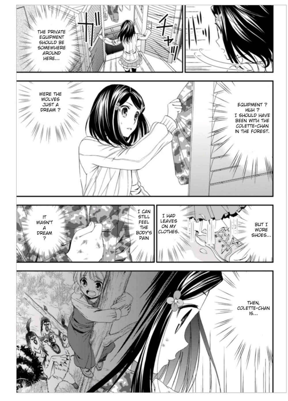 Page 3 Chapter 2 Rougo ni Sonaete Isekai de 8-manmai no Kinka wo Tamemasu