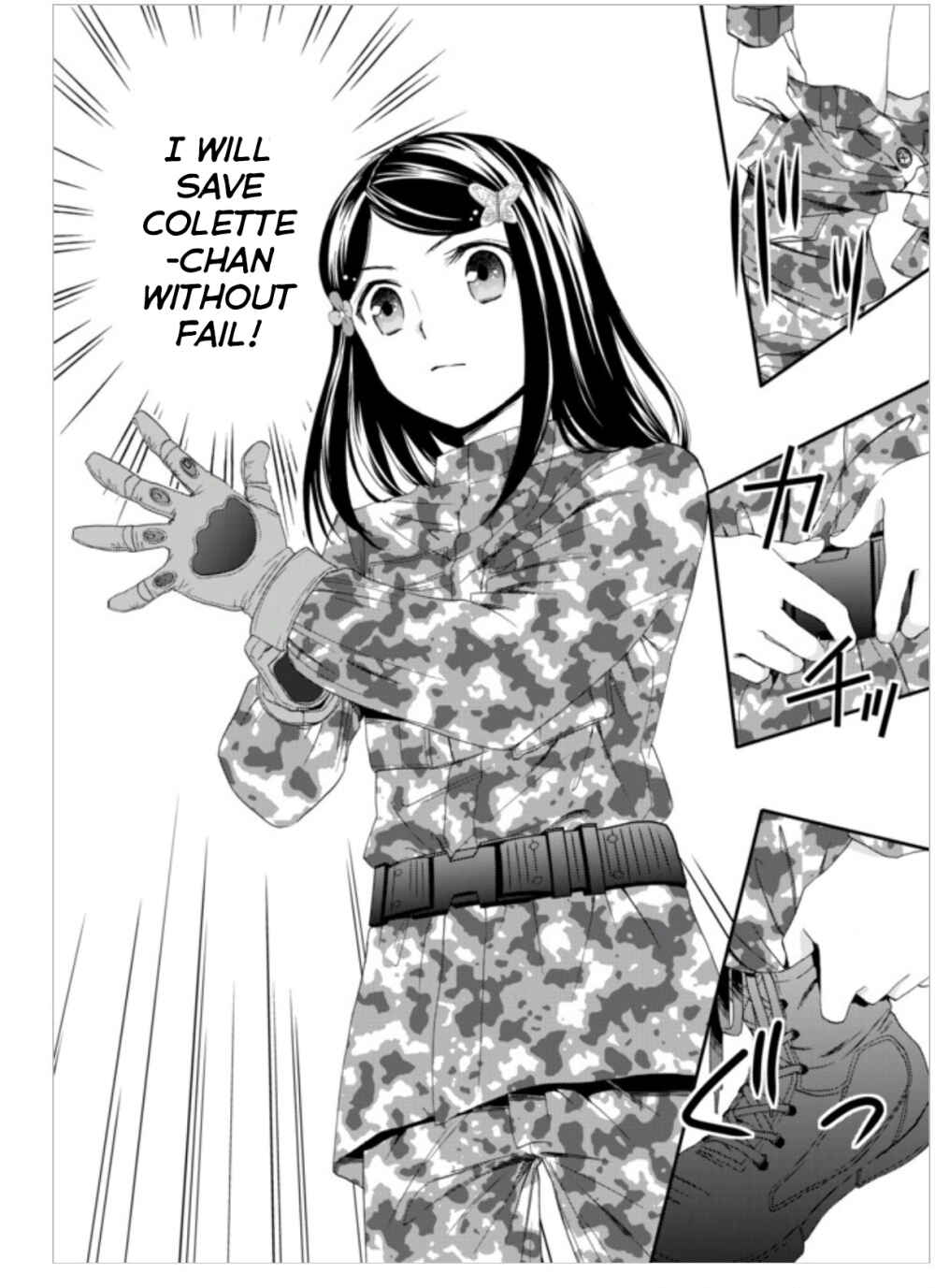 Page 4 Chapter 2 Rougo ni Sonaete Isekai de 8-manmai no Kinka wo Tamemasu