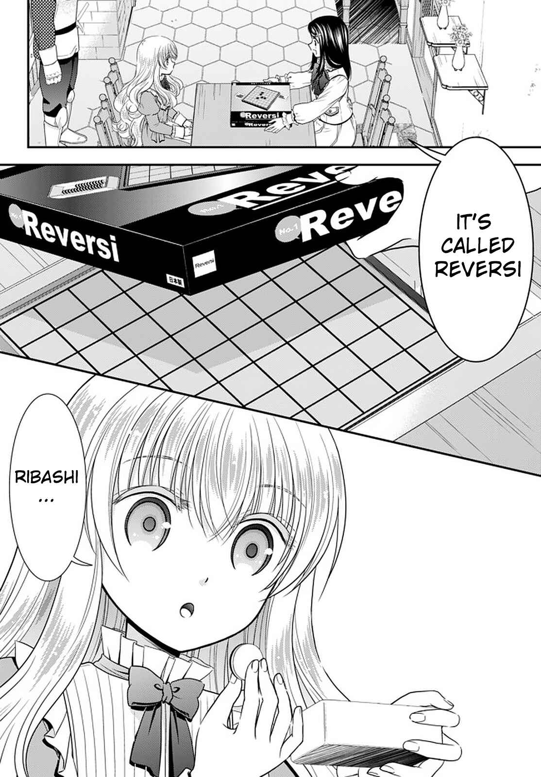 Page 10 Chapter 61 Rougo ni Sonaete Isekai de 8-manmai no Kinka wo Tamemasu