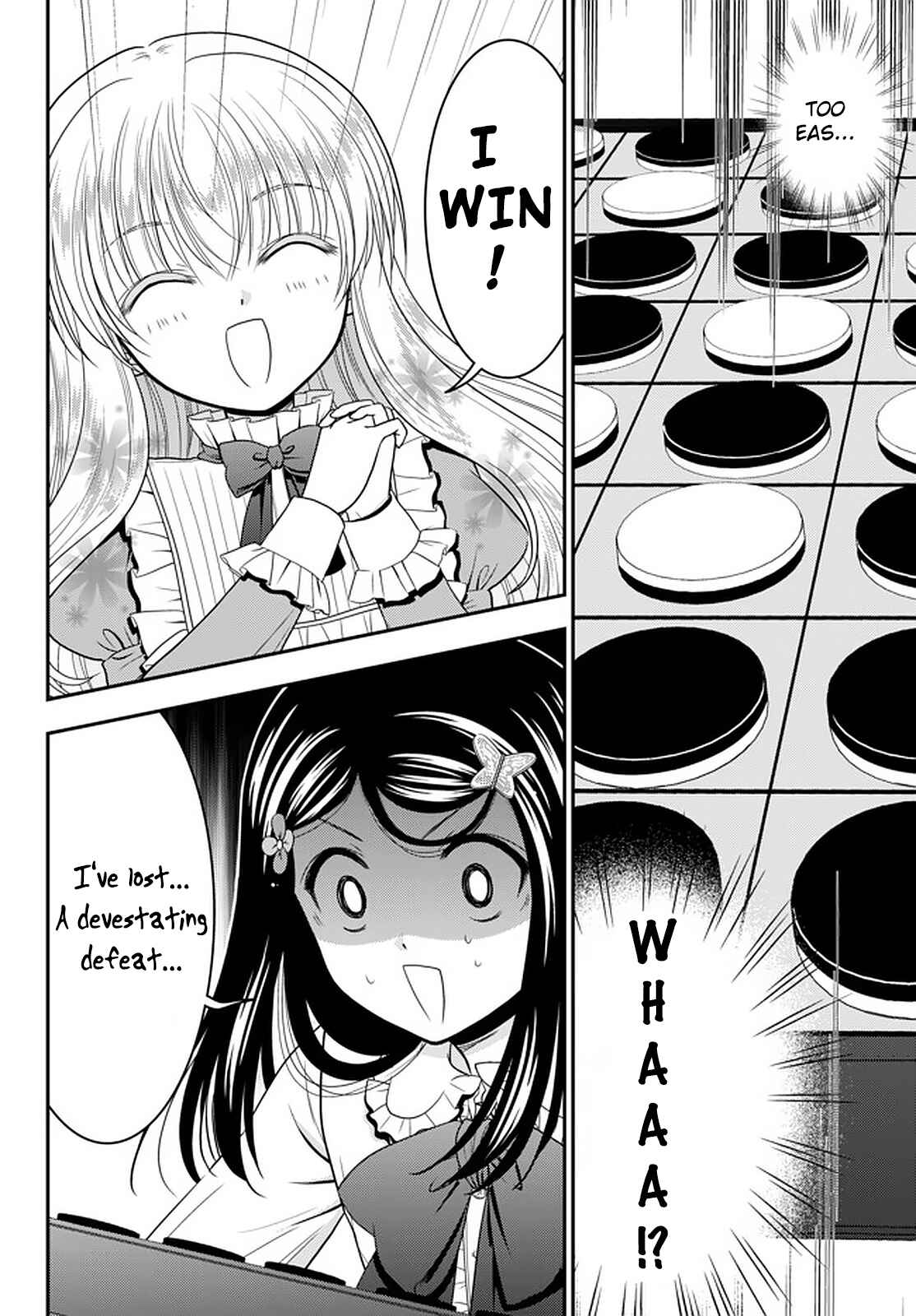 Page 12 Chapter 61 Rougo ni Sonaete Isekai de 8-manmai no Kinka wo Tamemasu