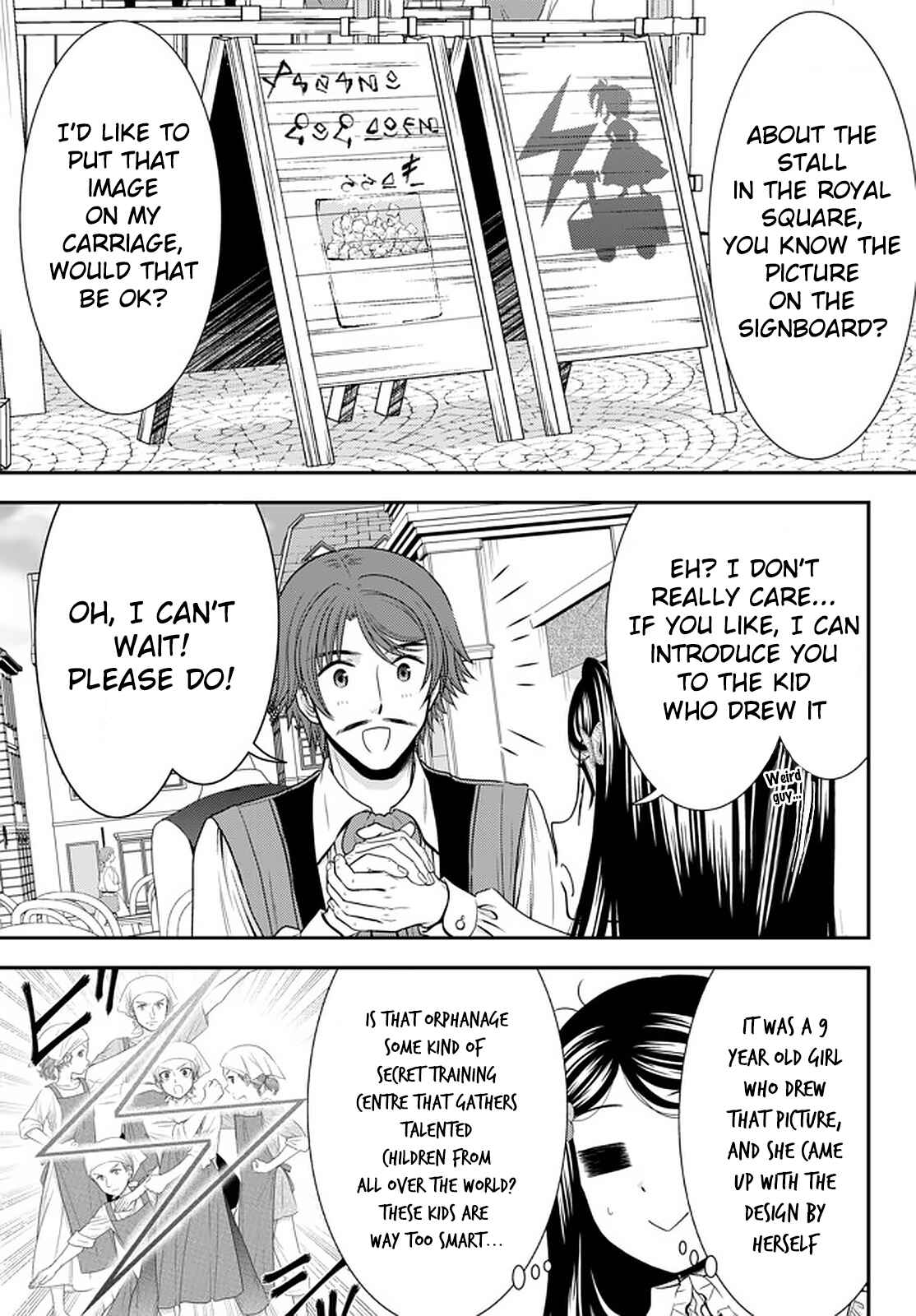 Page 7 Chapter 61 Rougo ni Sonaete Isekai de 8-manmai no Kinka wo Tamemasu