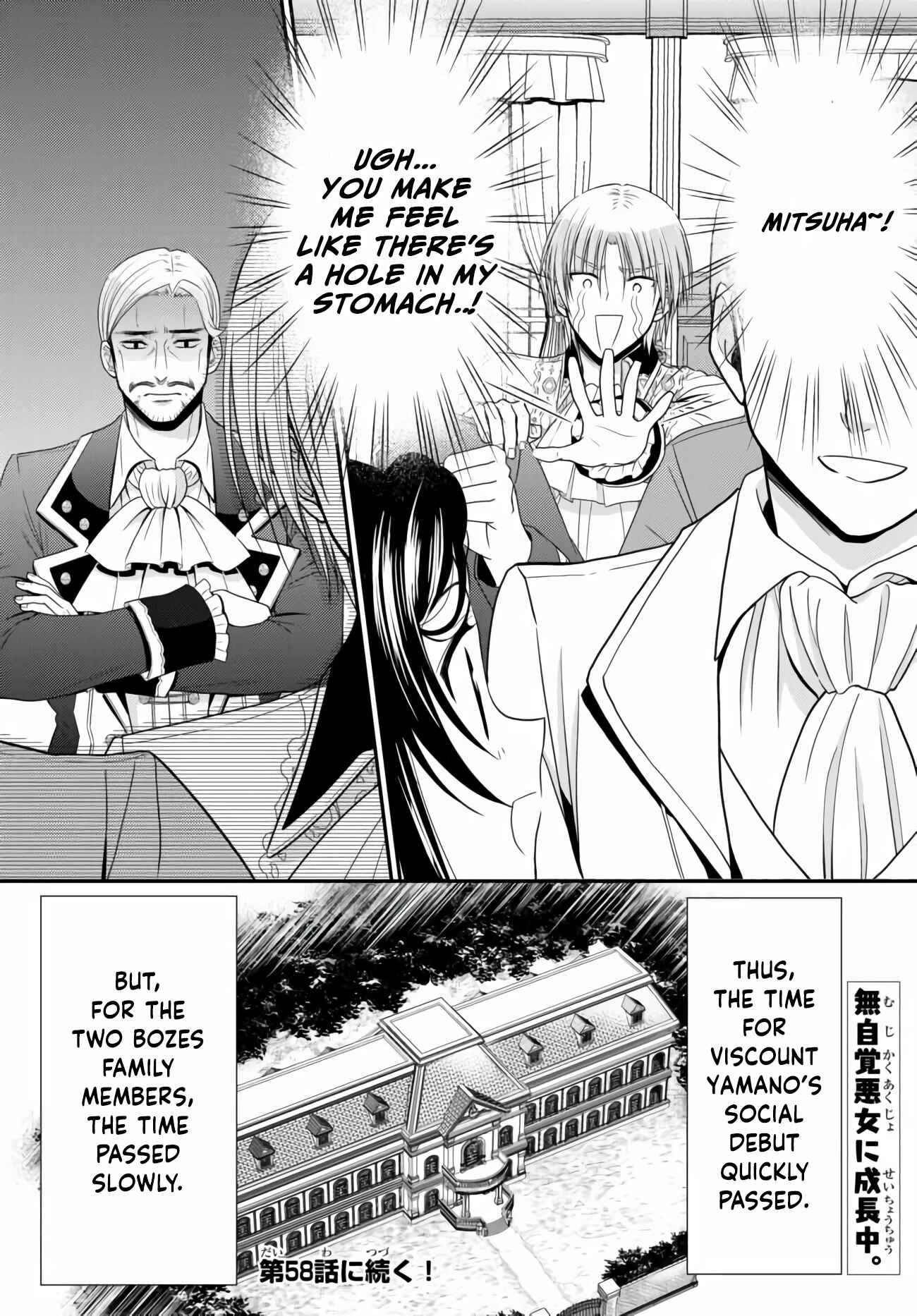 Page 20 Chapter 57 Rougo ni Sonaete Isekai de 8-manmai no Kinka wo Tamemasu