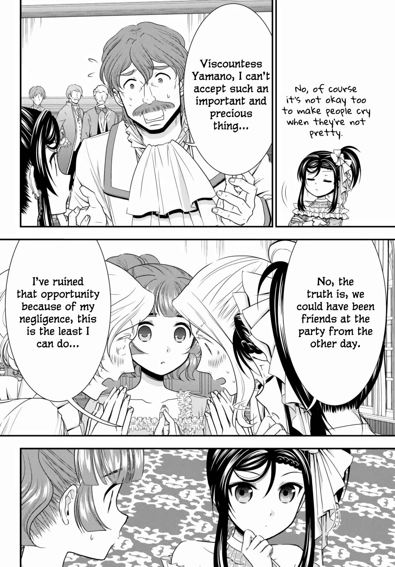 Page 4 Chapter 57 Rougo ni Sonaete Isekai de 8-manmai no Kinka wo Tamemasu