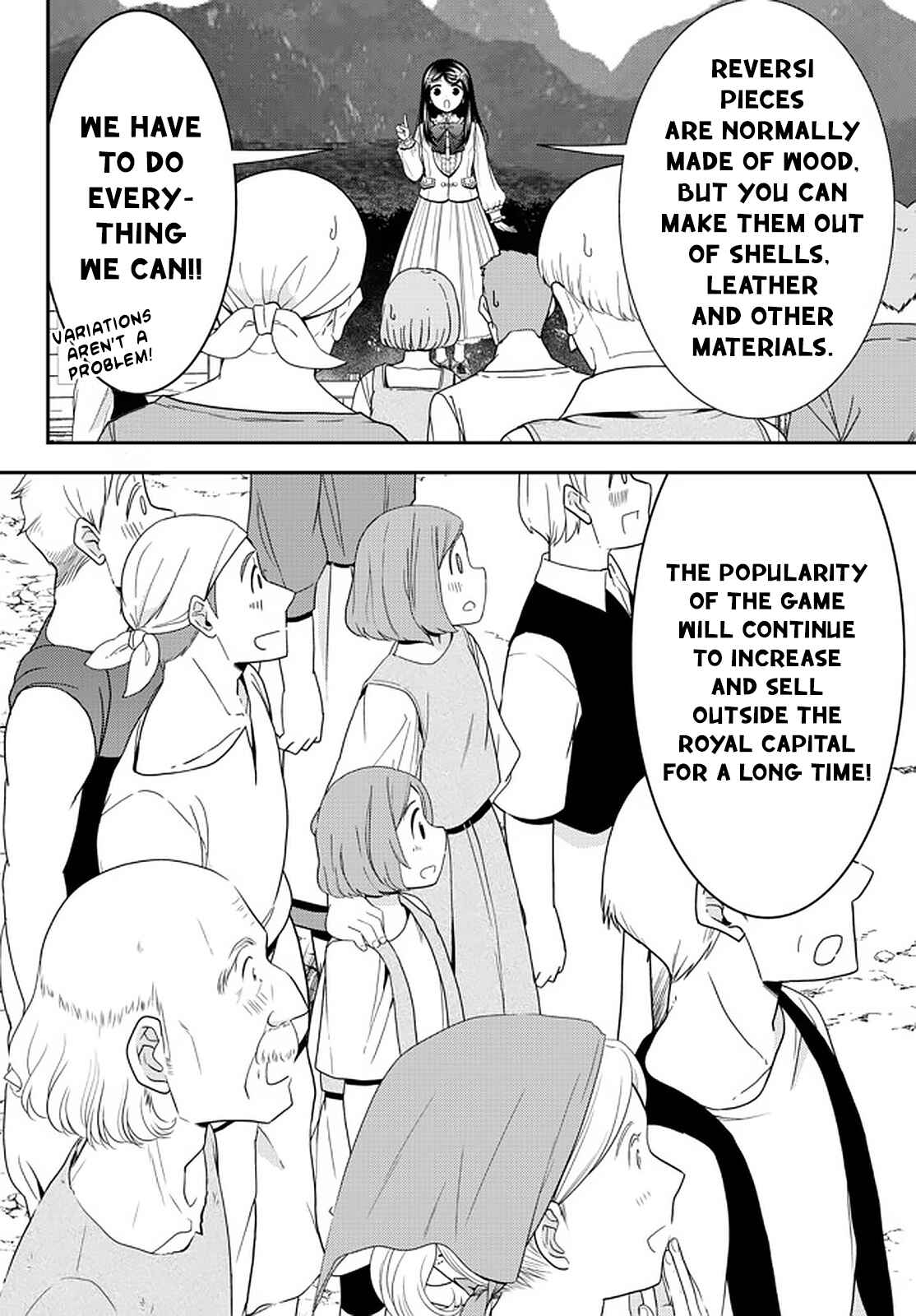 Page 12 Chapter 64 Rougo ni Sonaete Isekai de 8-manmai no Kinka wo Tamemasu