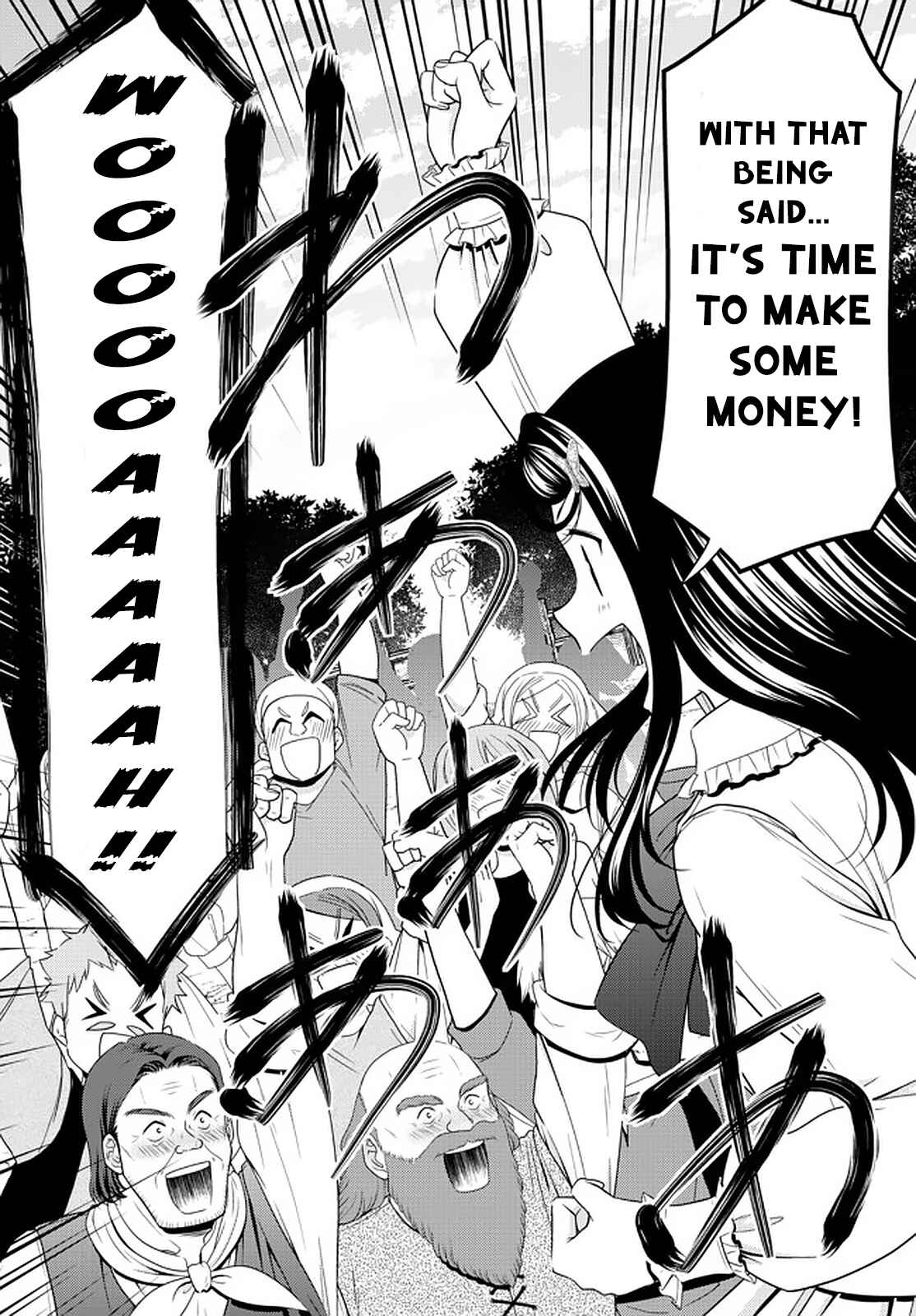 Page 13 Chapter 64 Rougo ni Sonaete Isekai de 8-manmai no Kinka wo Tamemasu