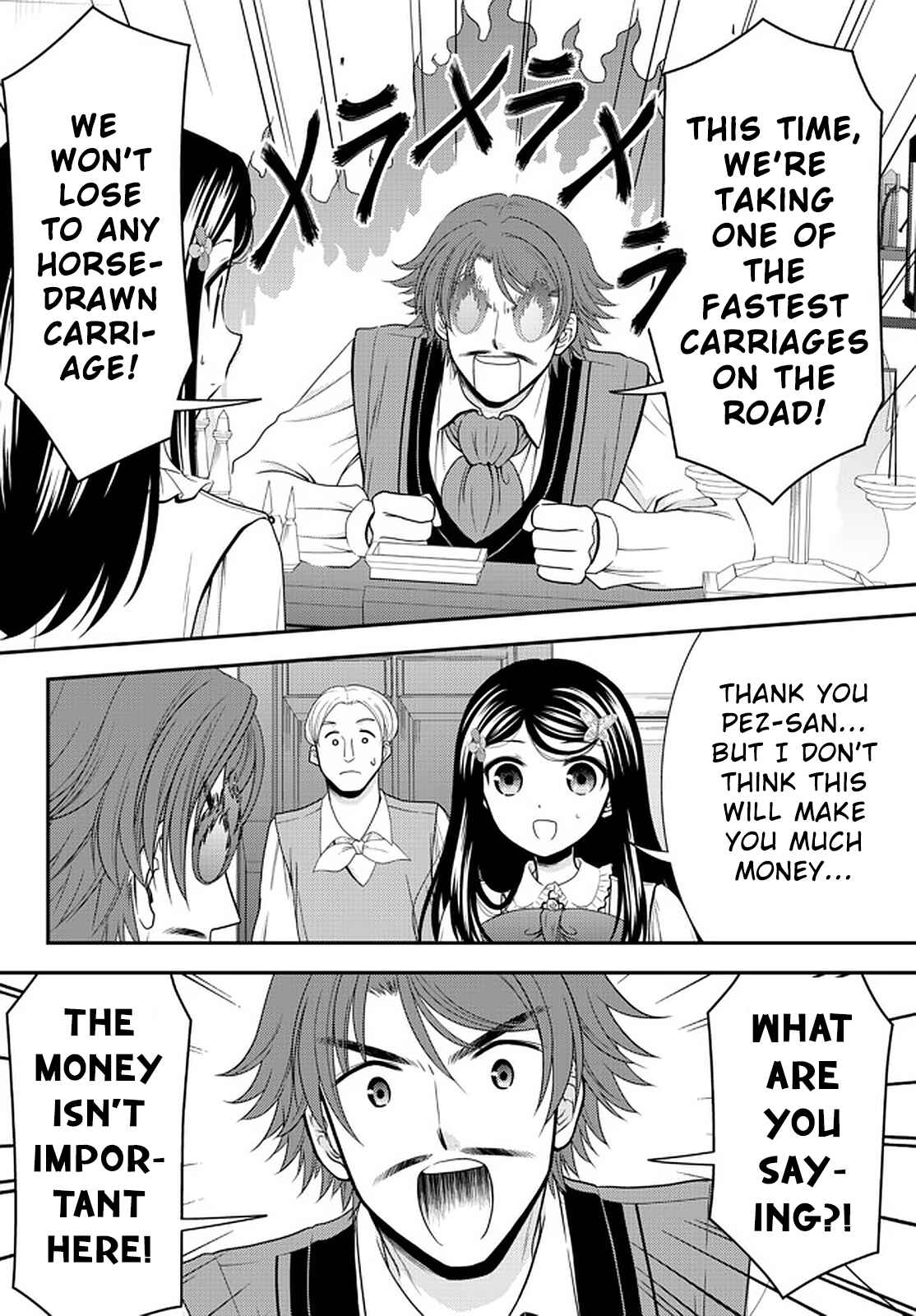 Page 6 Chapter 64 Rougo ni Sonaete Isekai de 8-manmai no Kinka wo Tamemasu