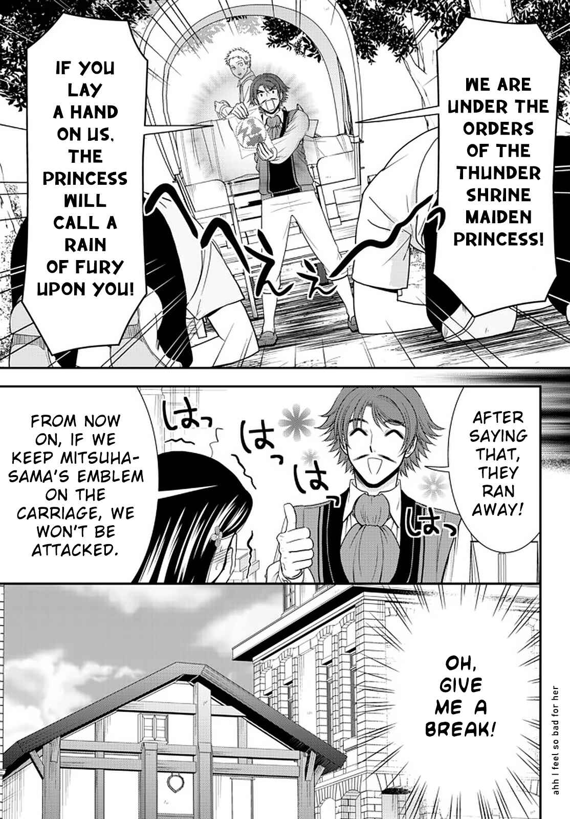 Page 9 Chapter 64 Rougo ni Sonaete Isekai de 8-manmai no Kinka wo Tamemasu