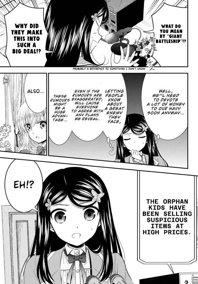 Page 3 Chapter 74 Rougo ni Sonaete Isekai de 8-manmai no Kinka wo Tamemasu